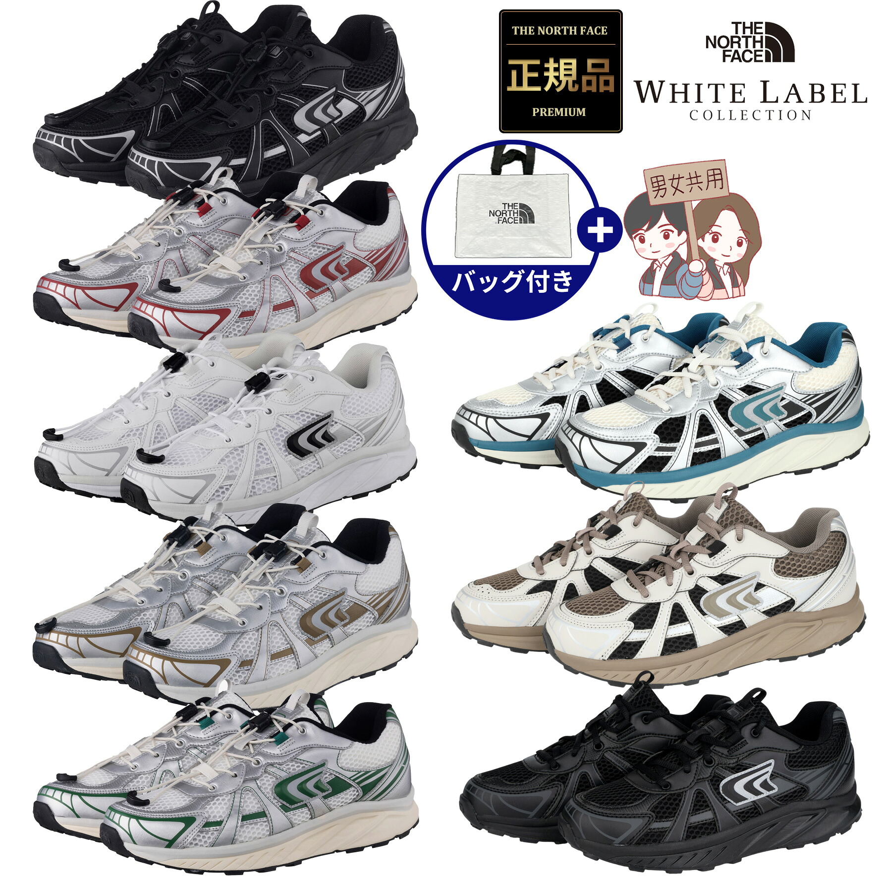 ＼6月百貨店 SALE押さえる！特別出来事執り行なう／