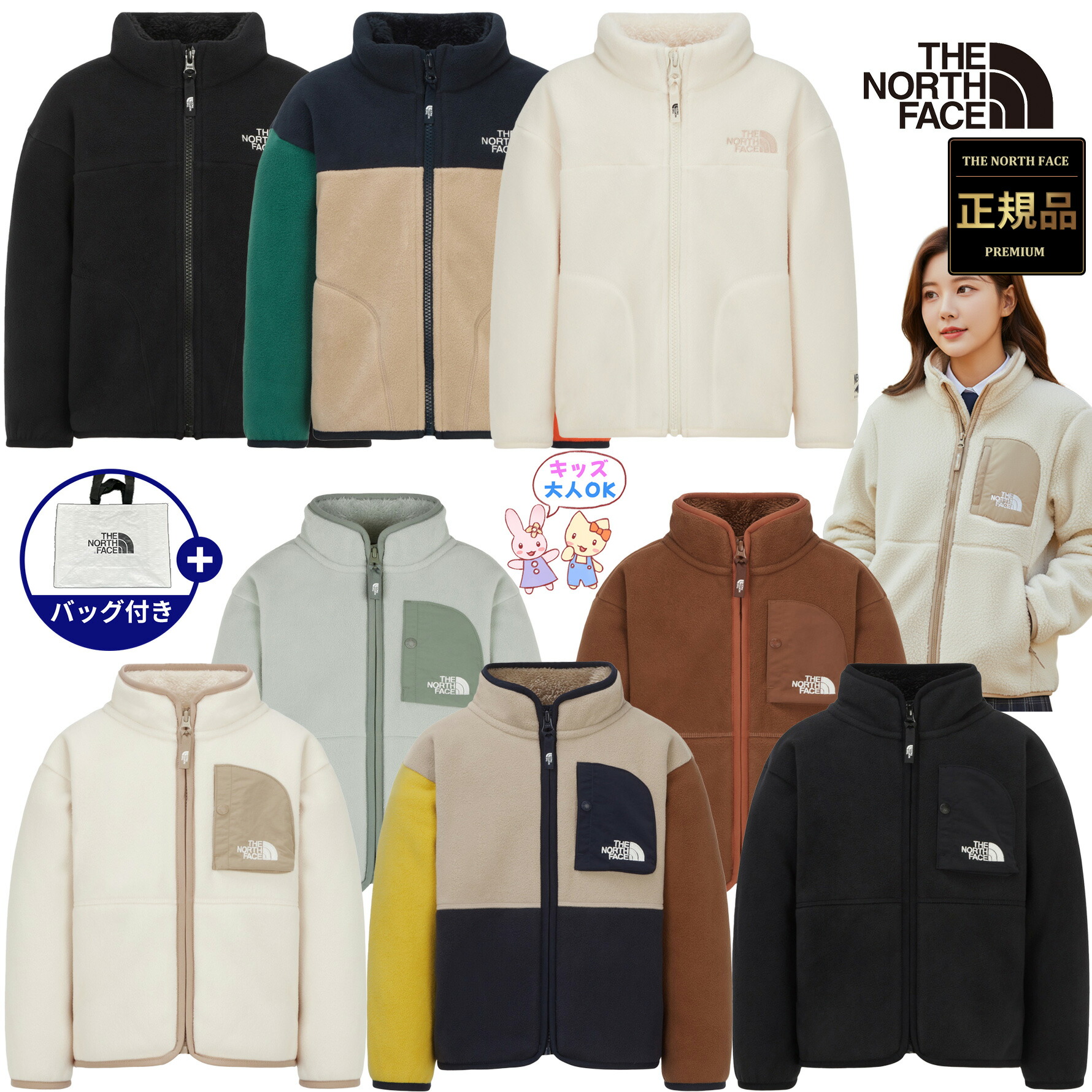＼6月百貨店 SALE押さえる！特別出来事執り行なう／