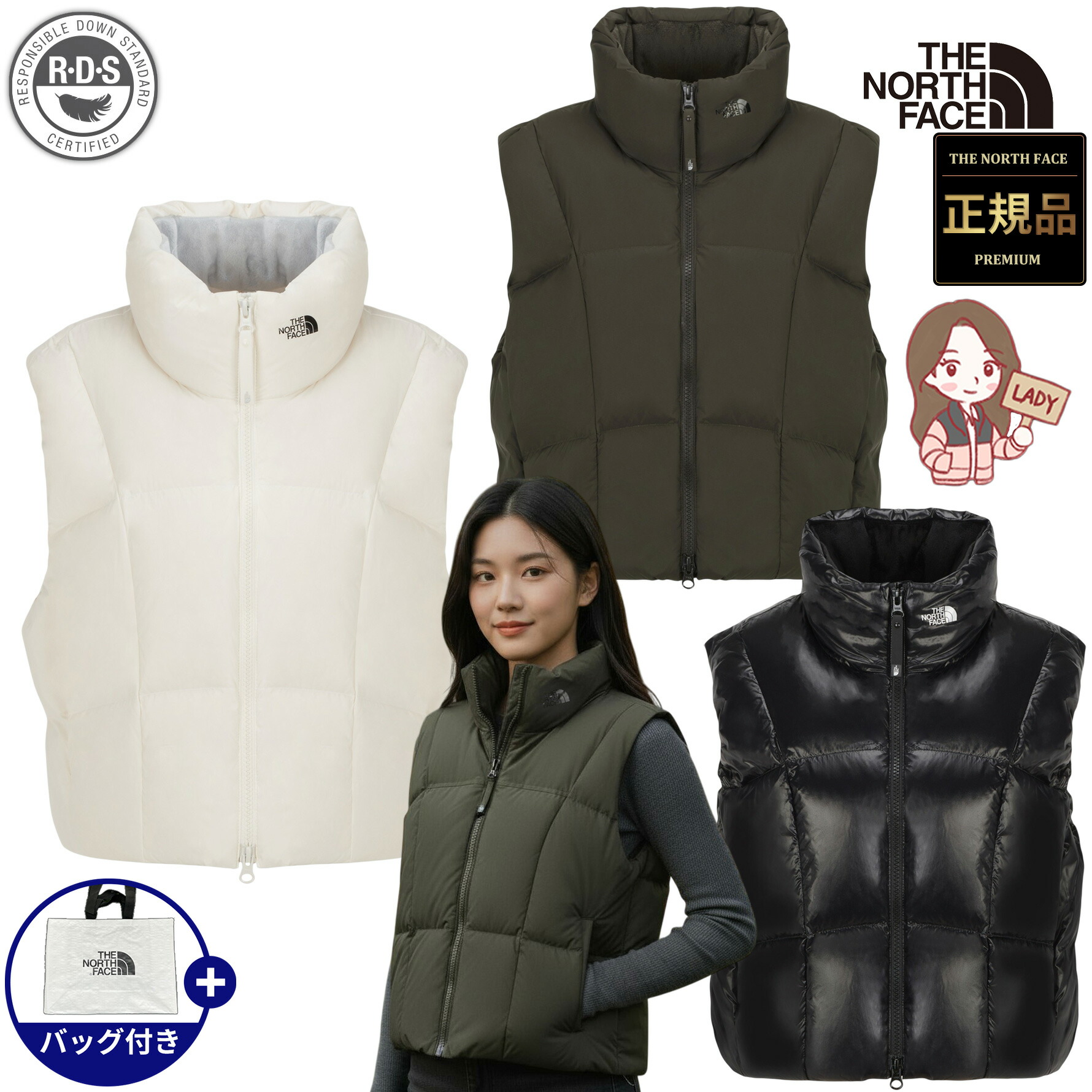 楽天市場】☆3/1限定 最大1000円OFFクーポン配布中【正規品】ノース