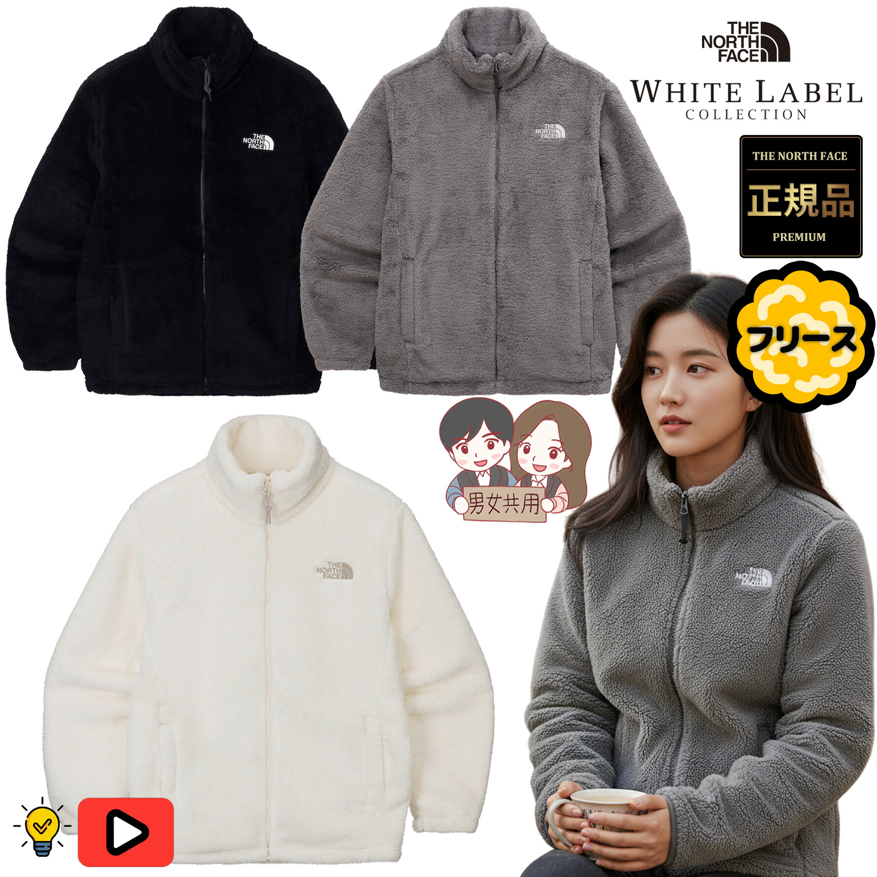 楽天市場】【即納】 ノースフェイス ボアフリース THE NORTH FACE