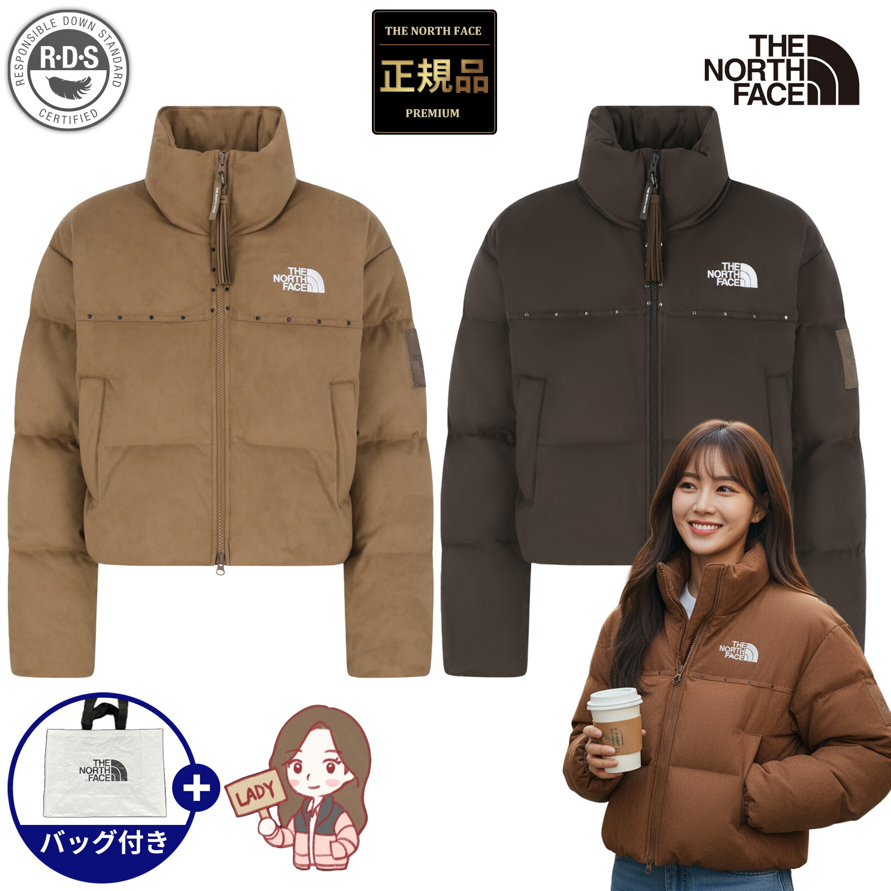 楽天市場】☆2024年度新商品☆送料無料☆【正規品】THENORTHFACE W'S