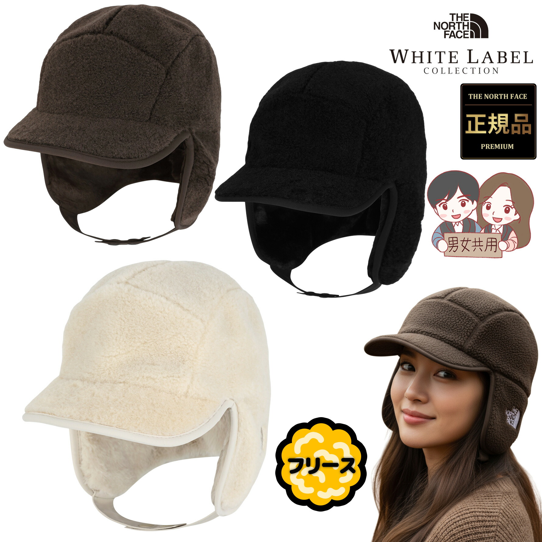 Korea North Face Hat New Adjustable Official The North Face Team Korea Paris Olympics 2024 Hat  main image 2
