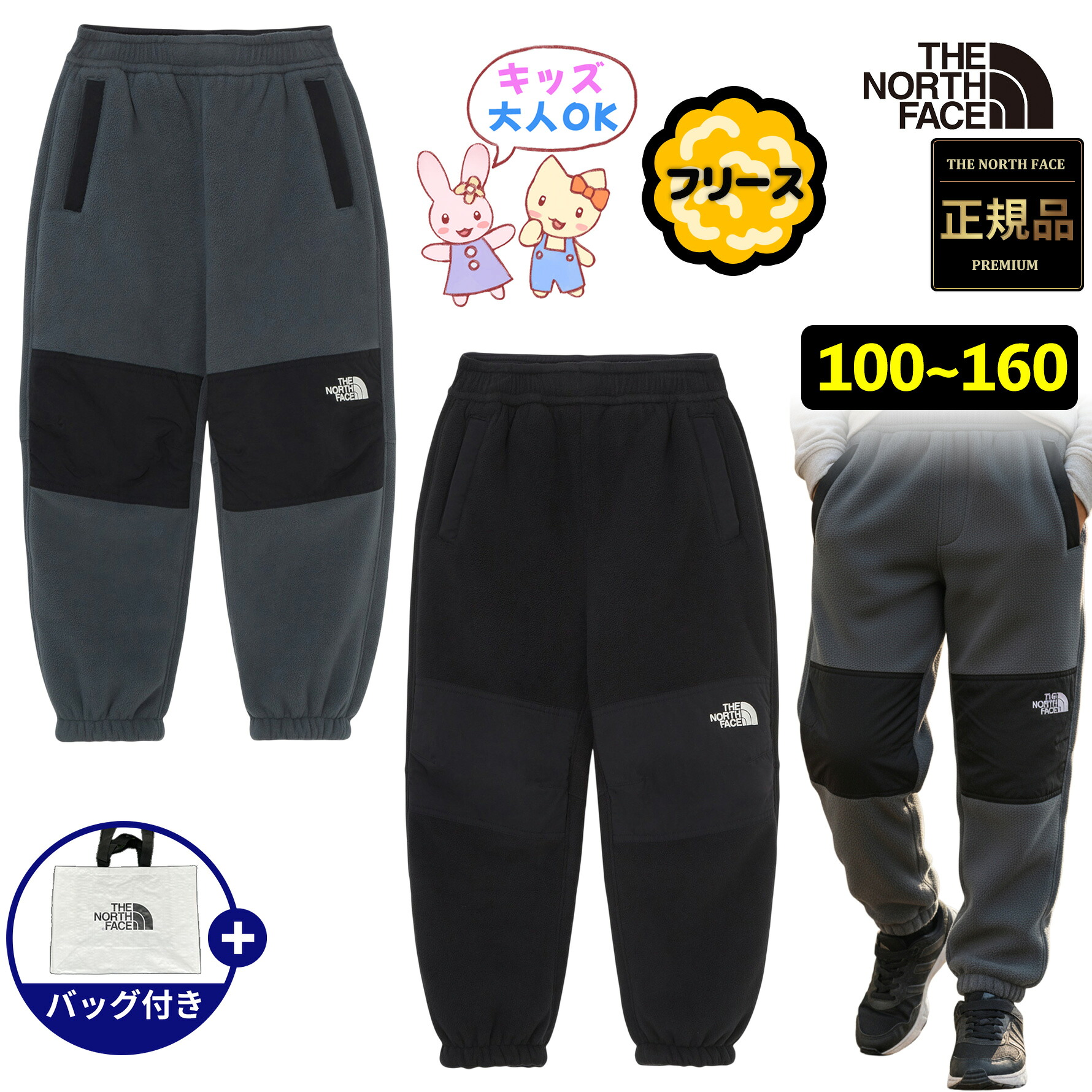 ＼6月百貨店 SALE押さえる！特別出来事執り行なう／