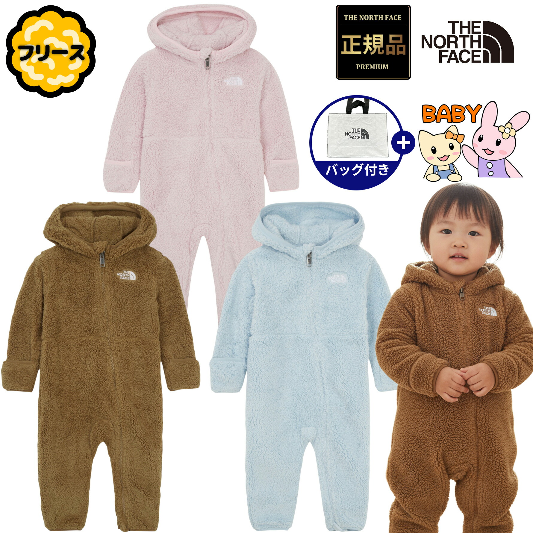 楽天市場】THE NORTH FACE ノースフェイス ベビー ワンピース BABY