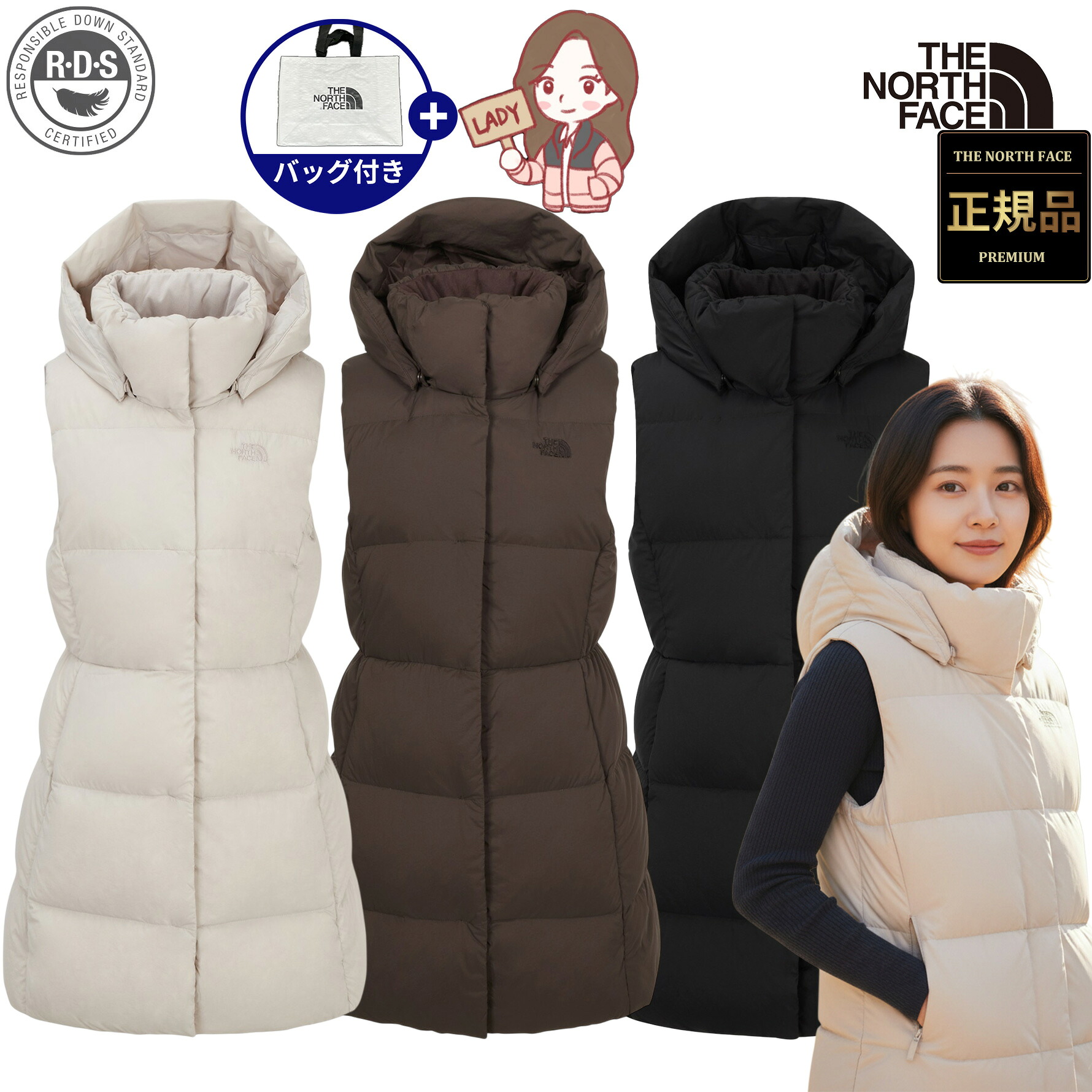 楽天市場】【正規品】☆2025年新商品☆THE NORTH FACE W