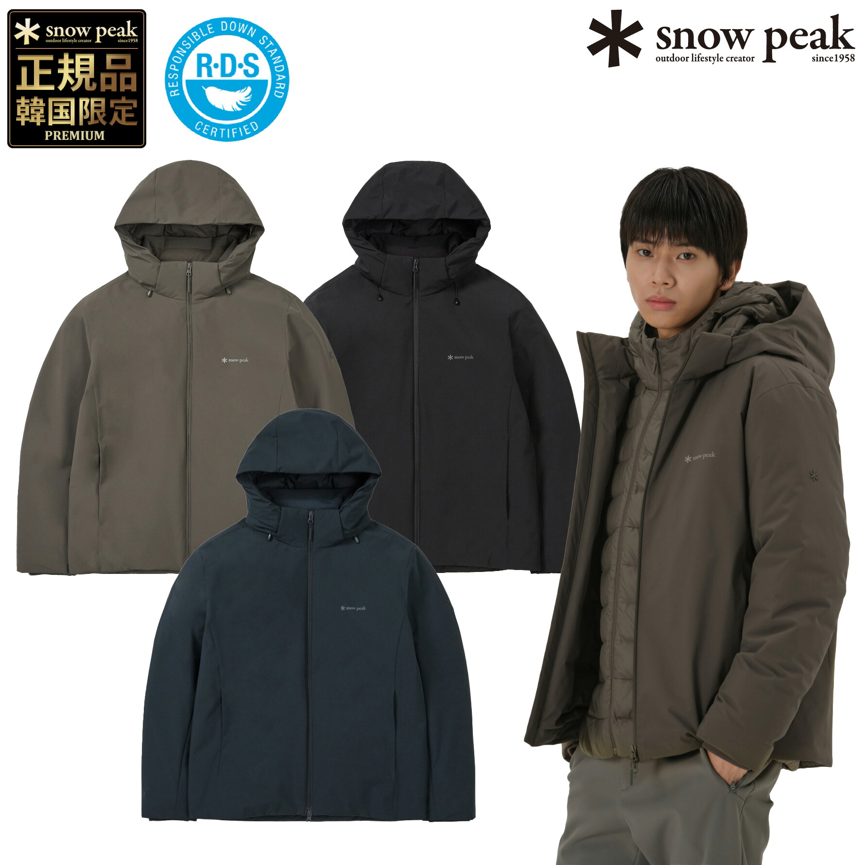 【正規品】★2025年新商品★snow peak 2L TITANIG LIGHT HOOD DOWN JACKET 2L タイタニック ライト フード ダウンジャケット 韓国 スノーピーク 限定 韓国 ファッション ダックダウン アウター 軽量 ダウン 防風 保温 防寒 快適 軽量 可愛い メンズ 男性