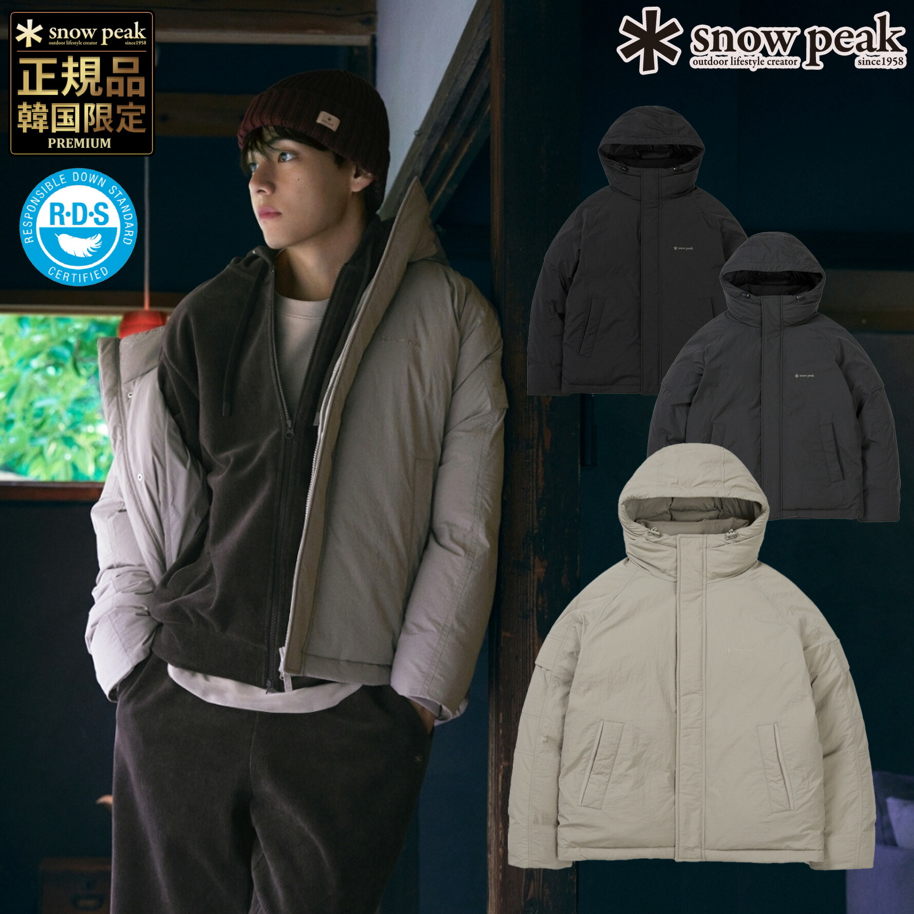 【正規品】★2025年新商品★snow peak CITY CAMPER UTILITY HOOD DOWN JACKET シティキャンパーユーティリティー フード ダウンジャケット 韓国 スノーピーク 限定 韓国 ファッション 撥水 防風 保温 防寒 快適 軽量 メンズ レディース 男女兼用 暖かい|BESTBRANDS