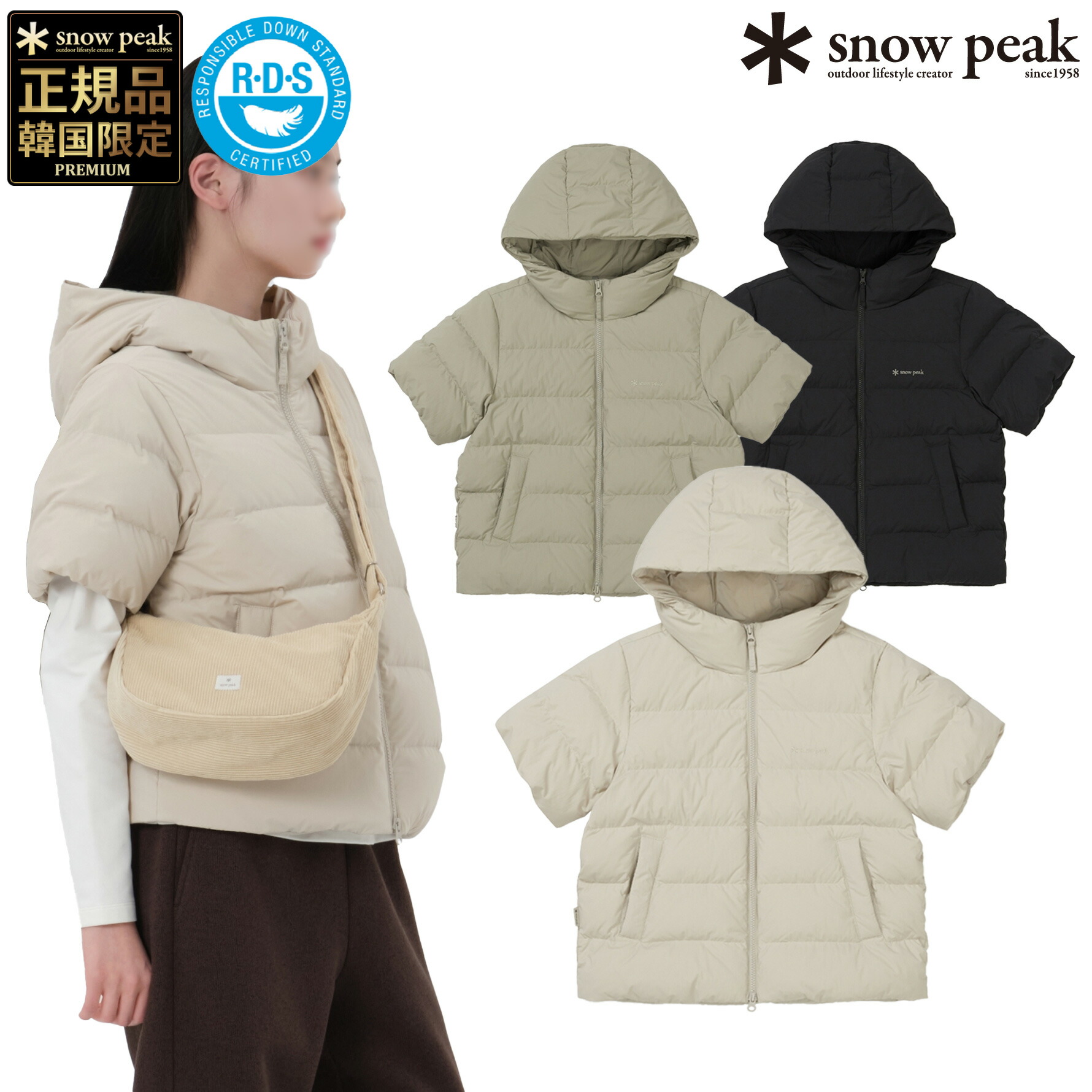 楽天市場】【5,000円OFF☆決算クーポン】ヘルノ ダウンジャケット