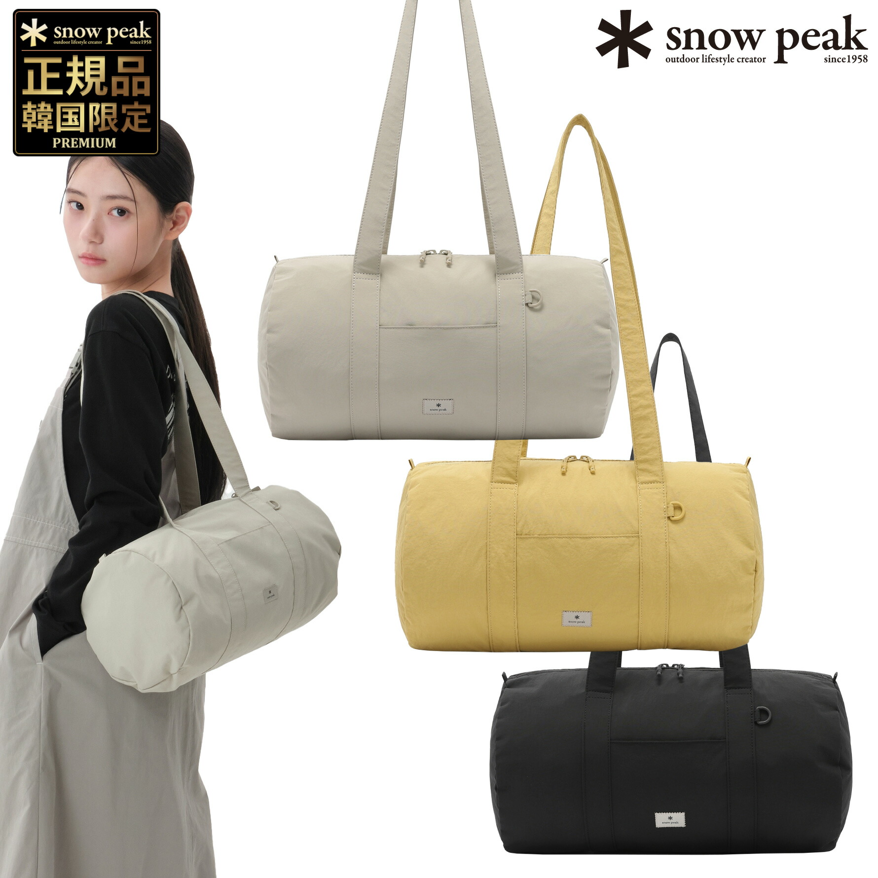 15%OFFクーポン【正規品】★2025年新商品★snow peak CAMPLE ROUND TOTE BAG キャンプル ラウンド トートバッグ 韓国 スノーピーク 限定 ショルダーバッグ トート 肩掛け 軽量 かばん デイリー カジュアル ストリート メンズ レディース S25SWCTB14