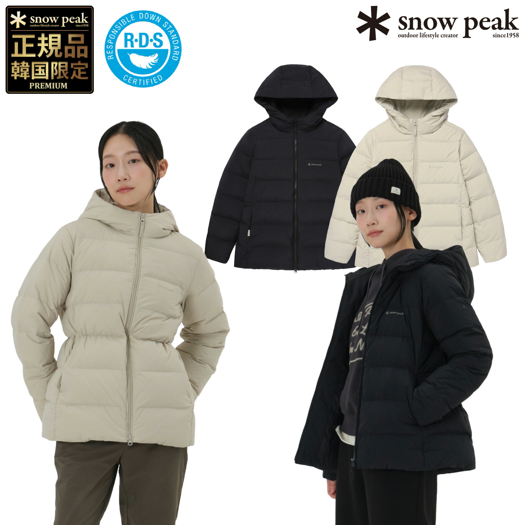 【正規品】★2025年新商品★snow peak LAND AIR WOMEN'S HOOD MID LENGTH DOWN JACKET ランドエア ウィメンズ フーデッド ミドル丈 ダウンジャケット韓国 スノーピーク 限定 韓国 ファッション ダックダウン 防風 保温 防寒 快適 軽量 可愛い レディース 女性｜BESTBRANDS