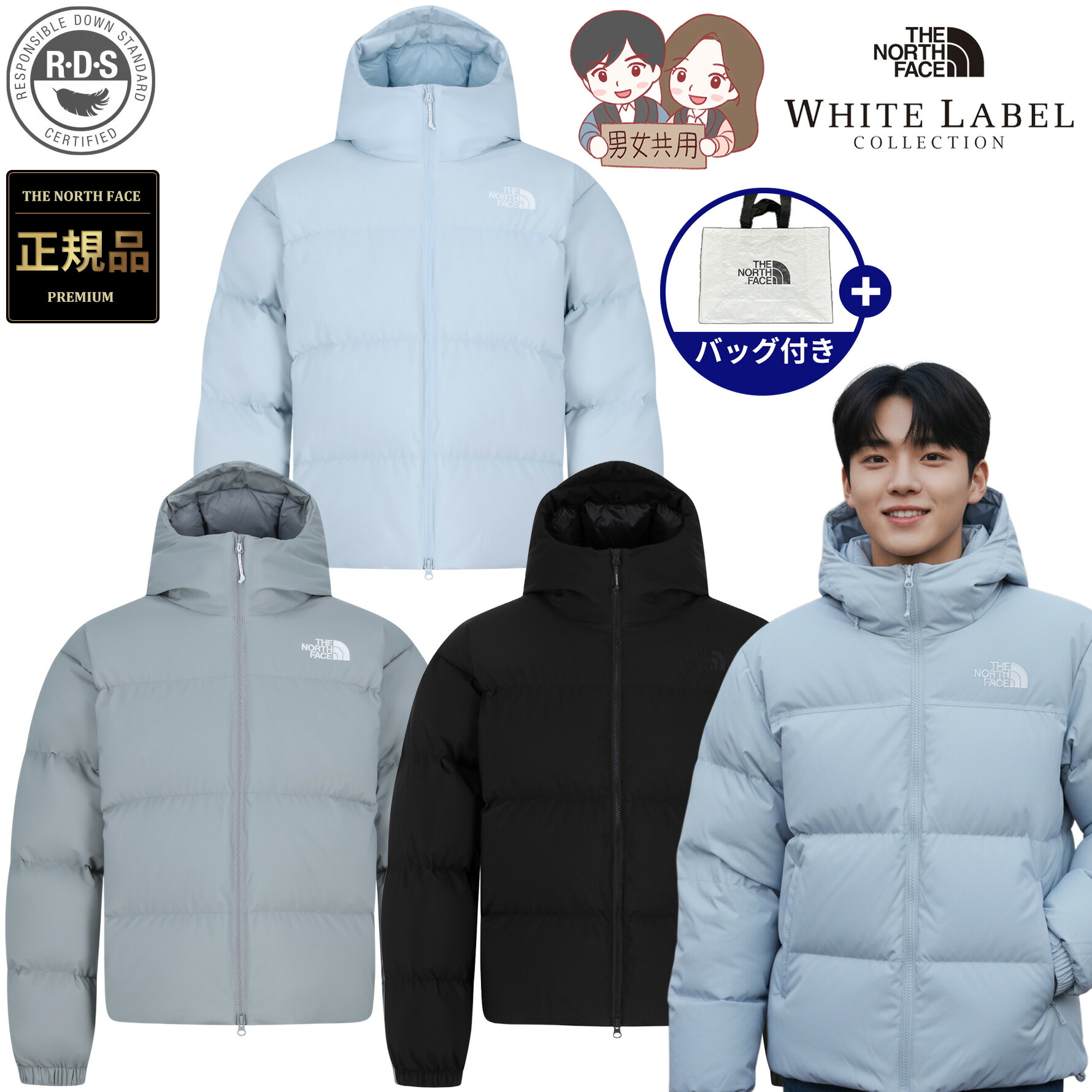 楽天市場】☆最大2千円OFFクーポン配布中☆【正規品】ノースフェイス