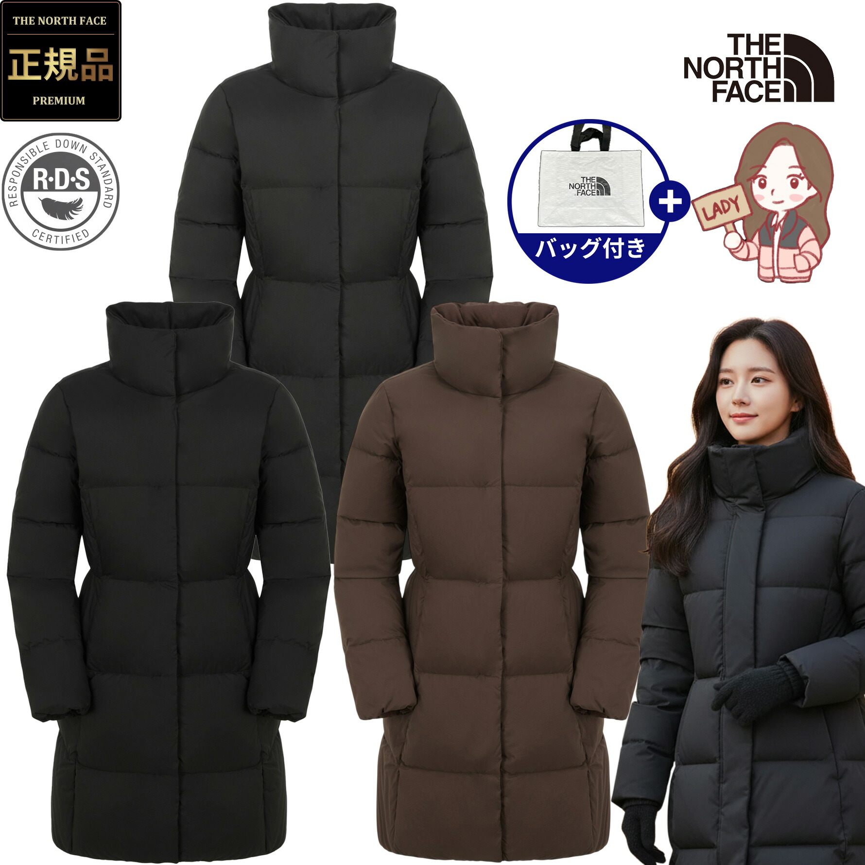 【正規品】★2025年新商品★THE NORTH FACE W'S CLOUD DOWN COAT (RDS) レディース クラウド ダウン コート 韓国 ノースフェイス ホワイトレーベル 韓国 ファッション レギュラーフィット 膝上丈 軽量 柔らか 保温性 カラー内側 起毛素材 あったか 女性 人気 NC1DR92ABC｜BESTBRANDS