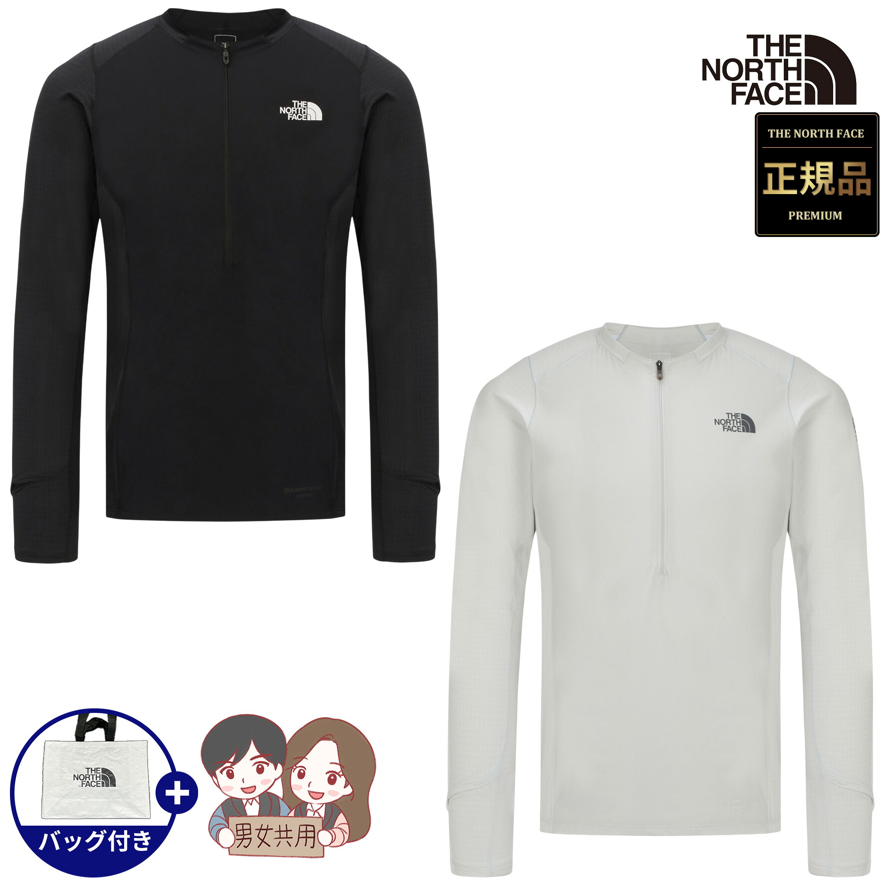 ★最大1000円OFF&ポイント2倍★【正規品】ノースフェイス 長袖Tシャツ 韓国 ノースフェイス ホワイトレーベル THE NORTH FACE M HYBRID DOT LIGHT CREW L/S メンズ ハイブリッド ドット ライト クルー 長袖T 男性 ハーフジップ クルーネック 25新作 NT7LR55