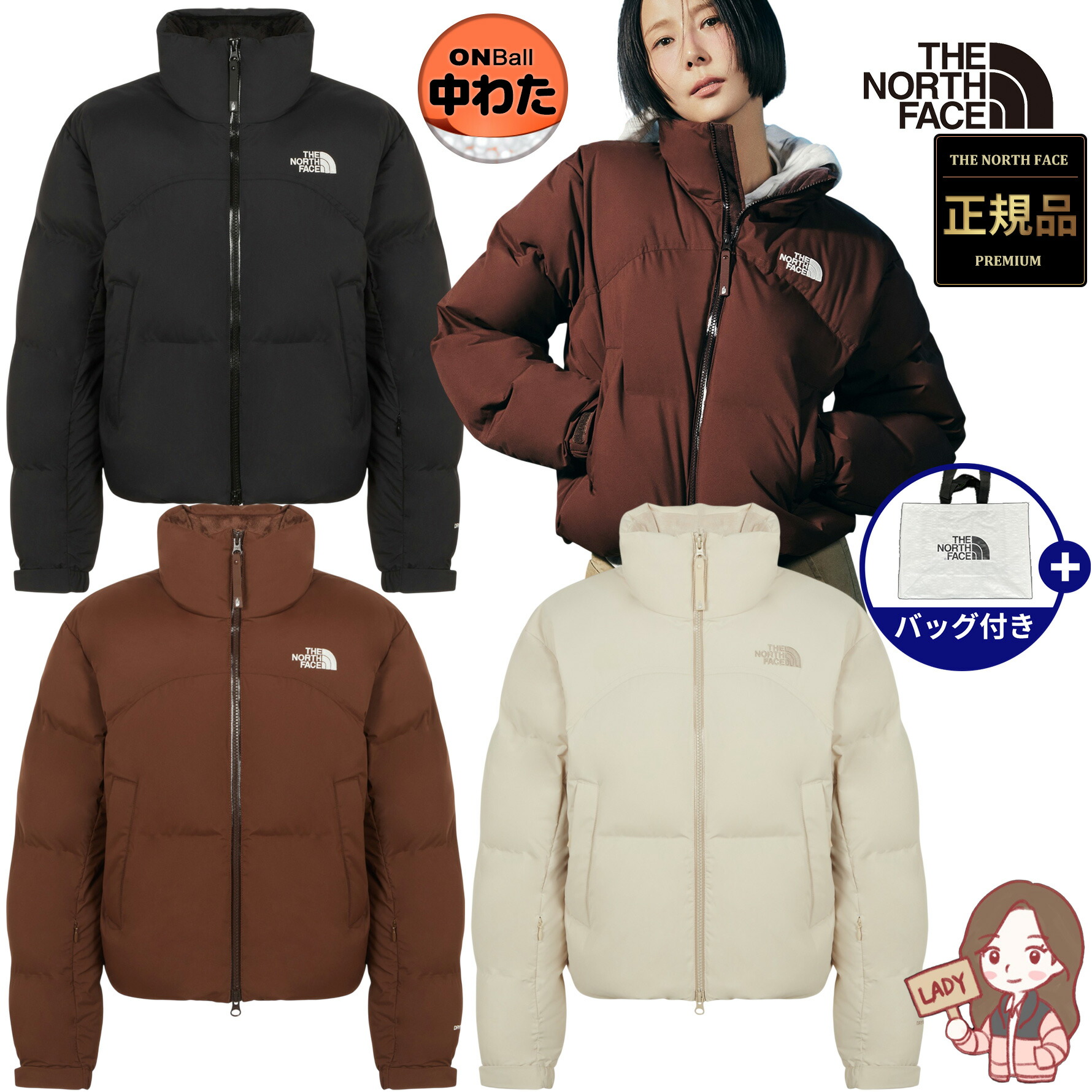 ＼6月百貨店 SALE制限事項！特別でき事執り行なう／