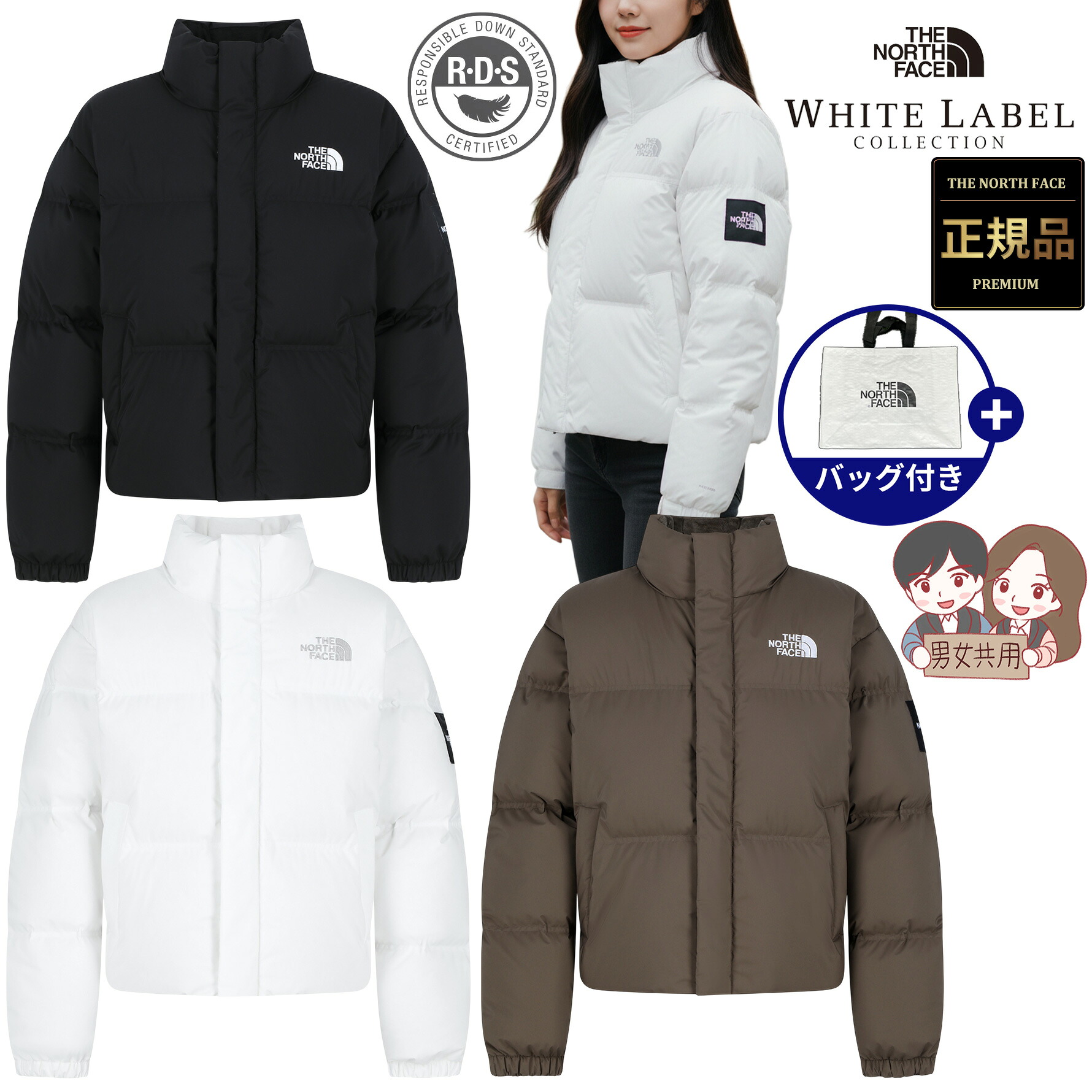 ＼6月百貨店 SALE押さえる！特別出来事執り行なう／