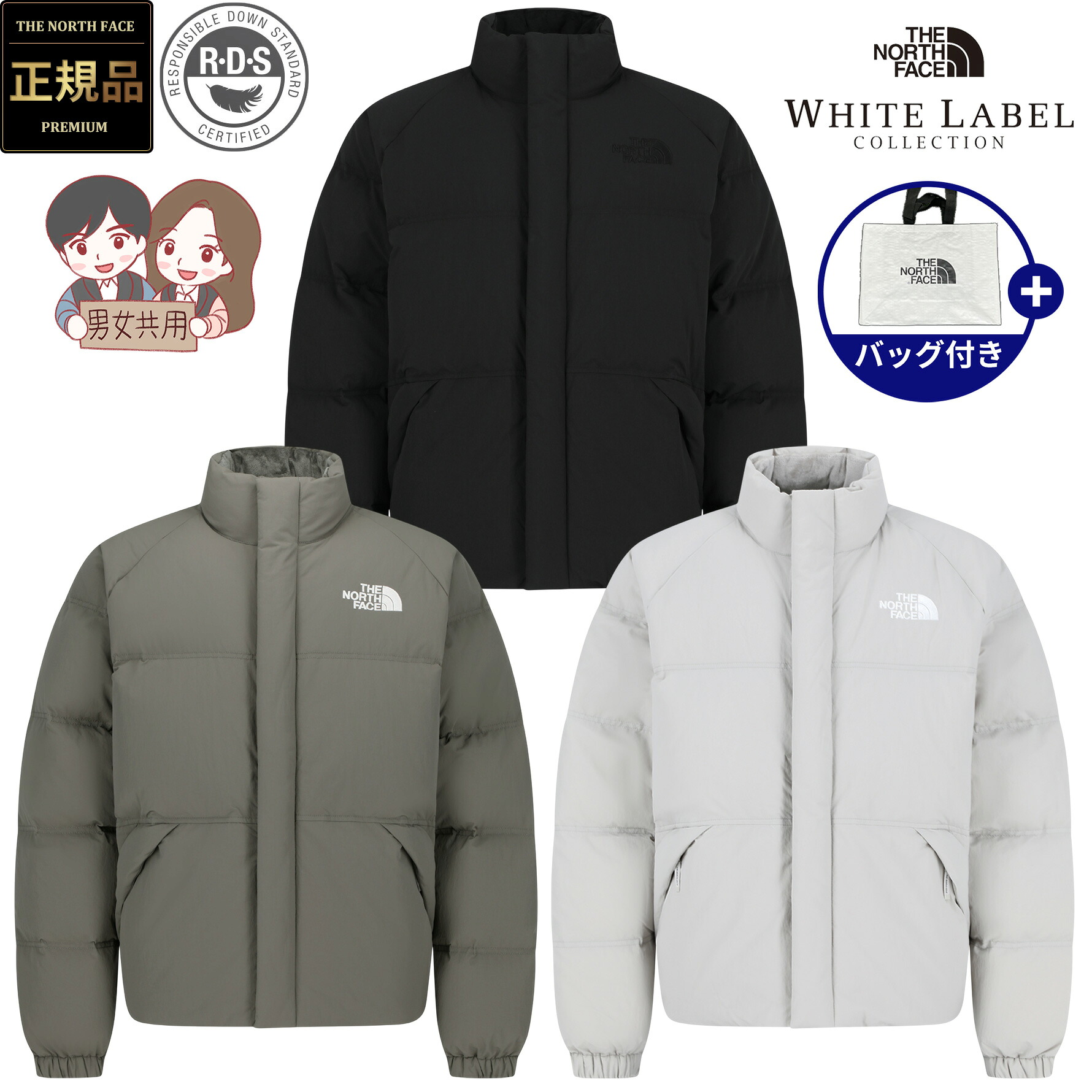 ＼6月百貨店 SALE押さえる！特別出来事執り行なう／