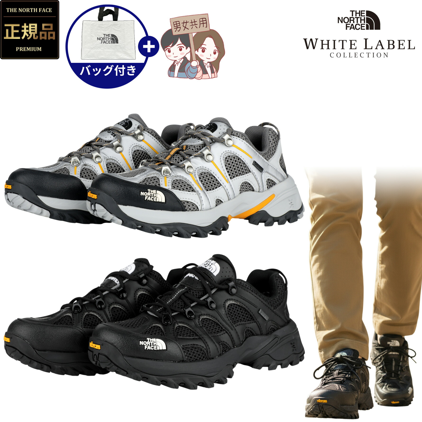 楽天市場】【正規品】☆2025年新商品☆ THE NORTH FACE HEDGEHOG 06