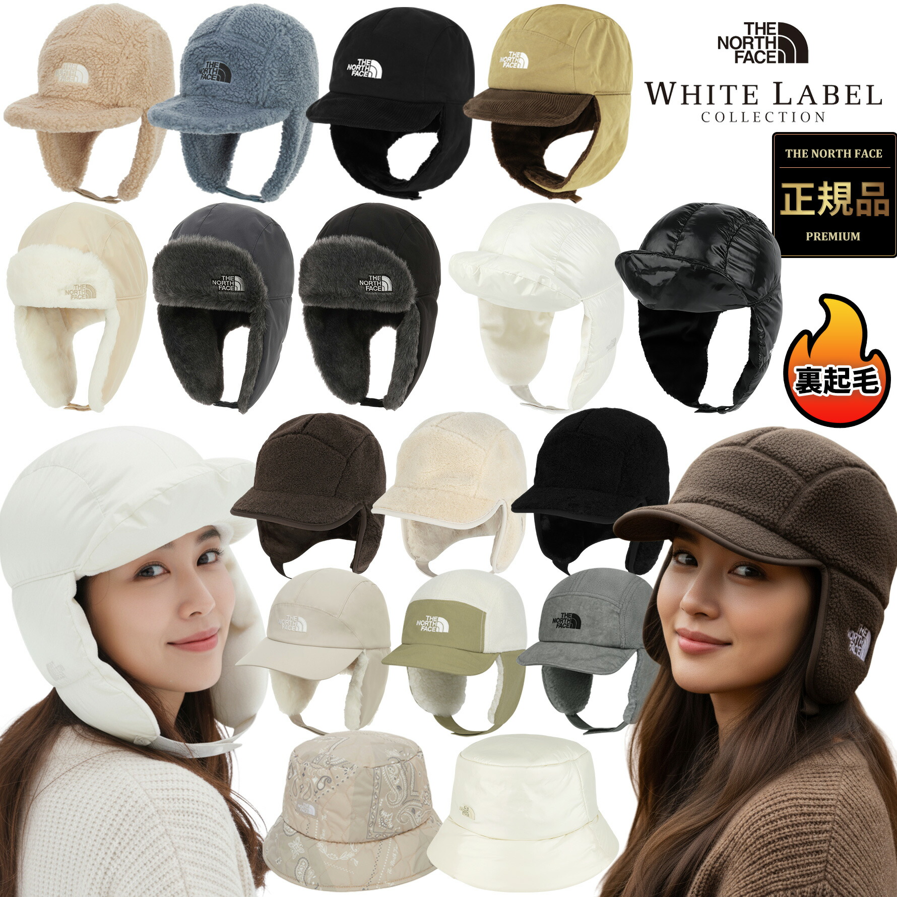 楽天市場】☆3/1限定 最大1000円OFFクーポン配布中【正規品】ノース