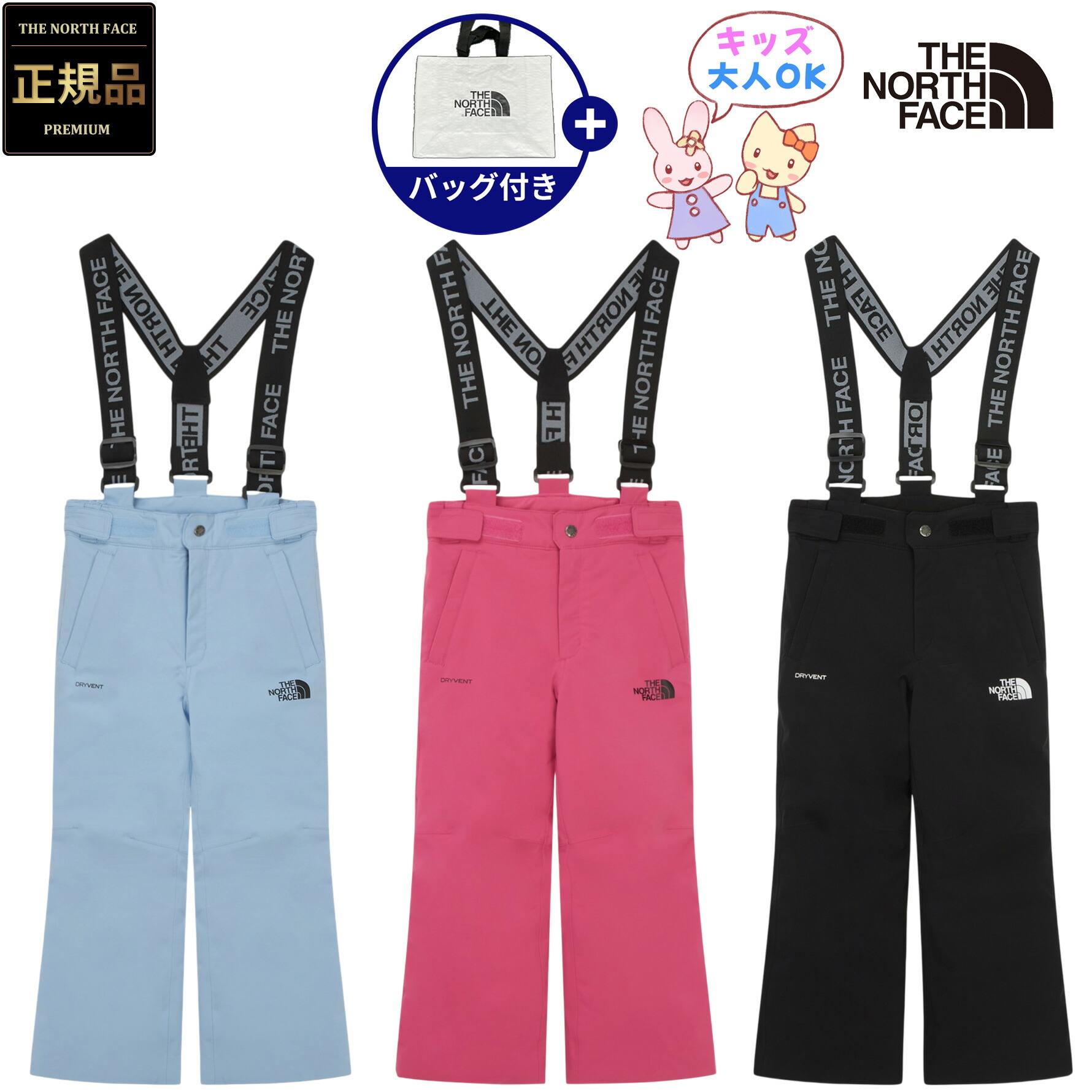 楽天市場】ザ・ノース・フェイス ウィンターコーチジャケット スノー