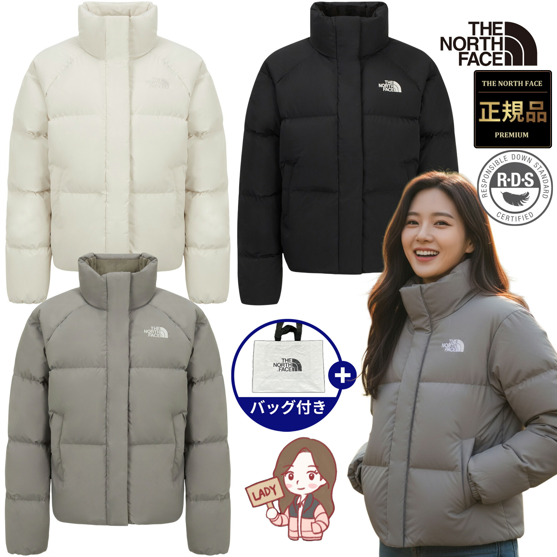 楽天市場】☆最大2千円OFFクーポン配布中☆【正規品】ノースフェイス