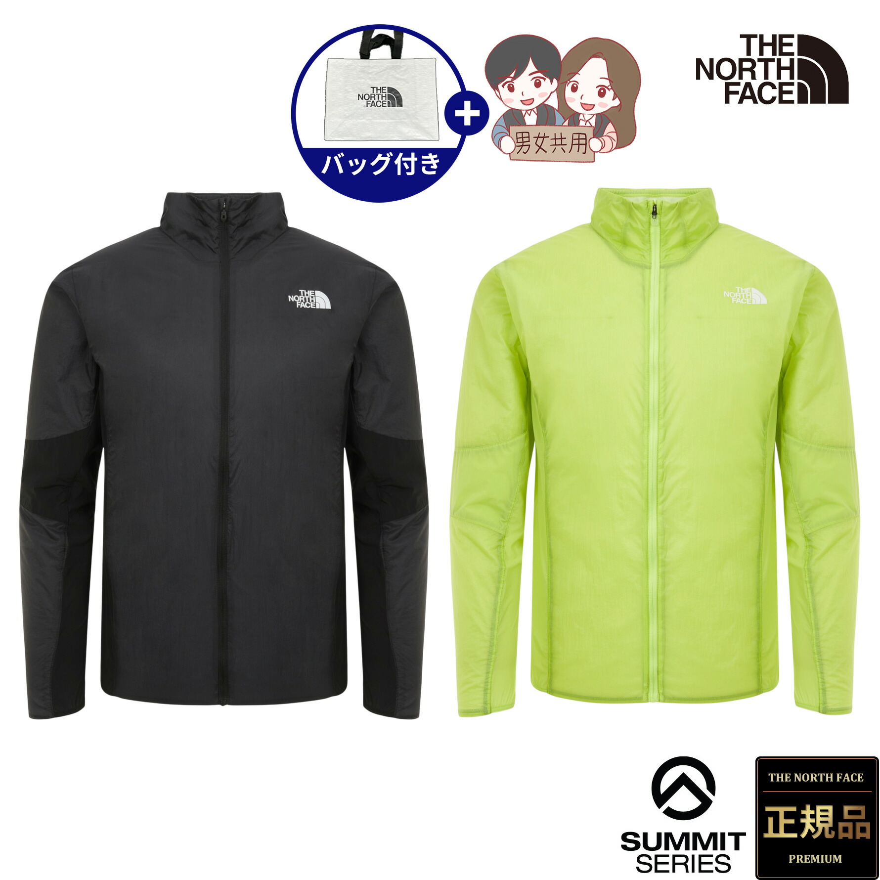 ★最大1000円OFF&ポイント2倍★【正規品】韓国 ノースフェイス 中綿 トレイルジャケット 韓国 ファッション 韓国 ホワイトレーベル メンズ ベントリックス トレイル ジャケット THE NORTH FACE M VENTRIX TRAIL JACKET メンズ レディース NJ3LR52AB 25新作