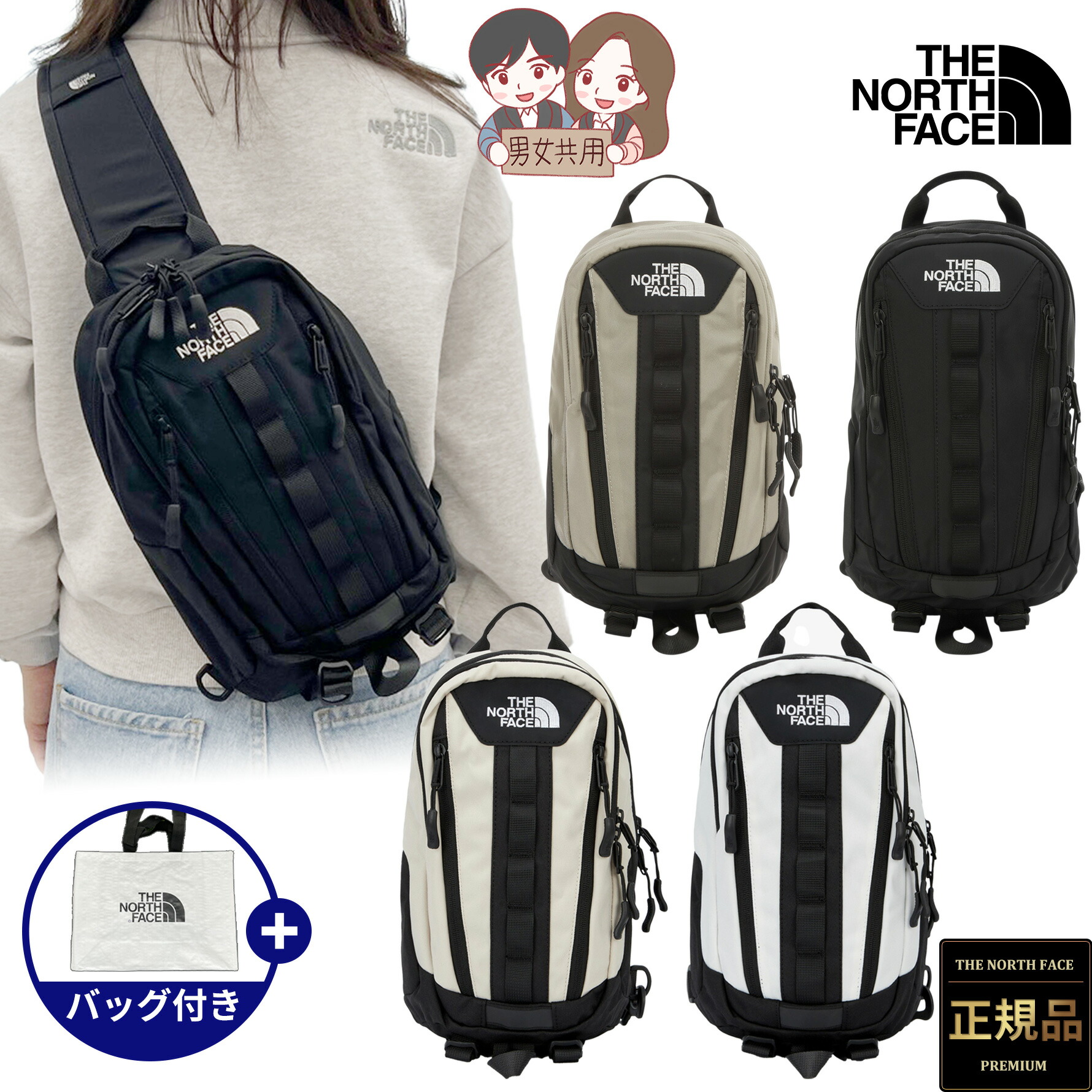 楽天市場】【正規品】26ver.追加☆2025年新商品☆ THE NORTH FACE