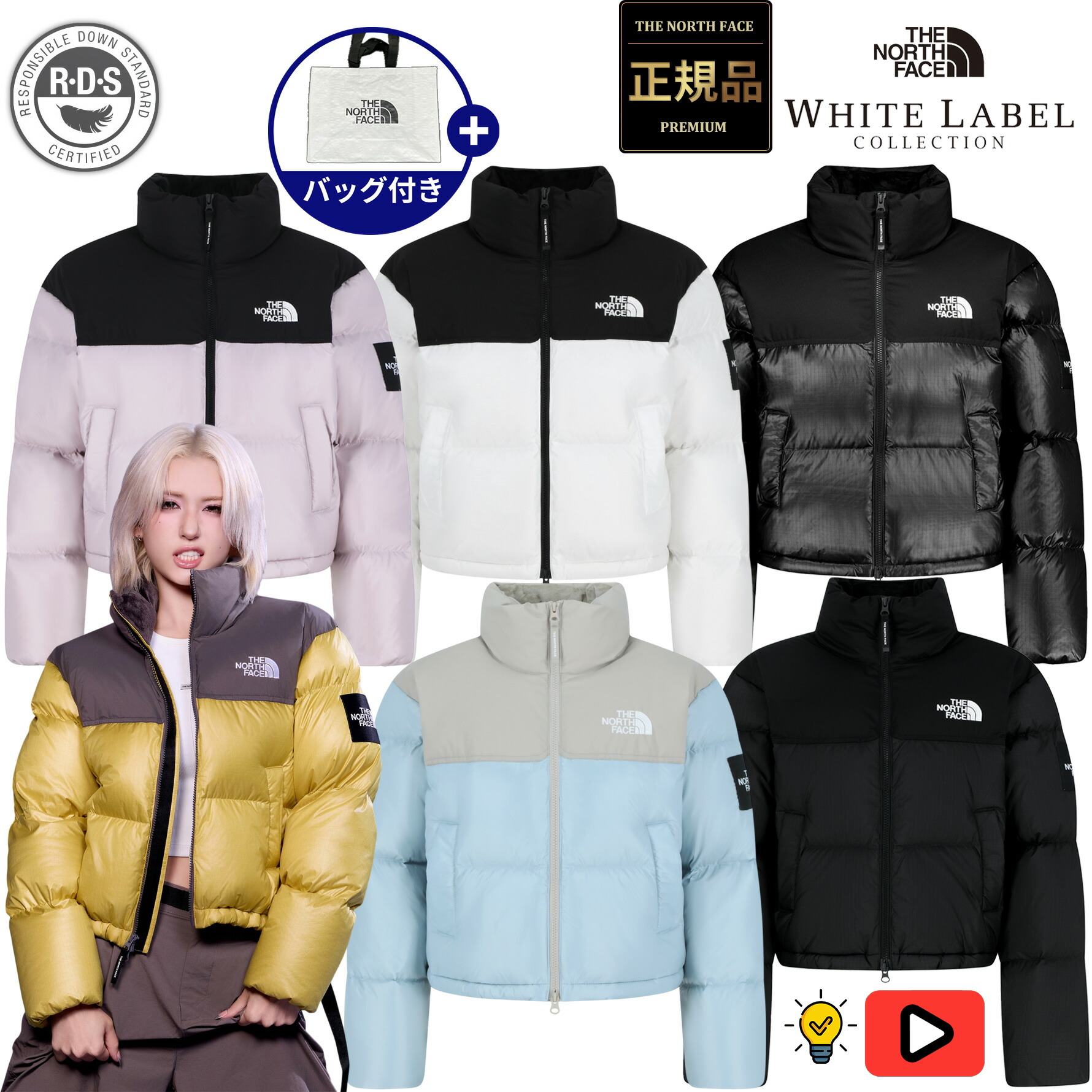 楽天市場】【正規品】☆2025年新商品☆THE NORTH FACE M'S BLOCK