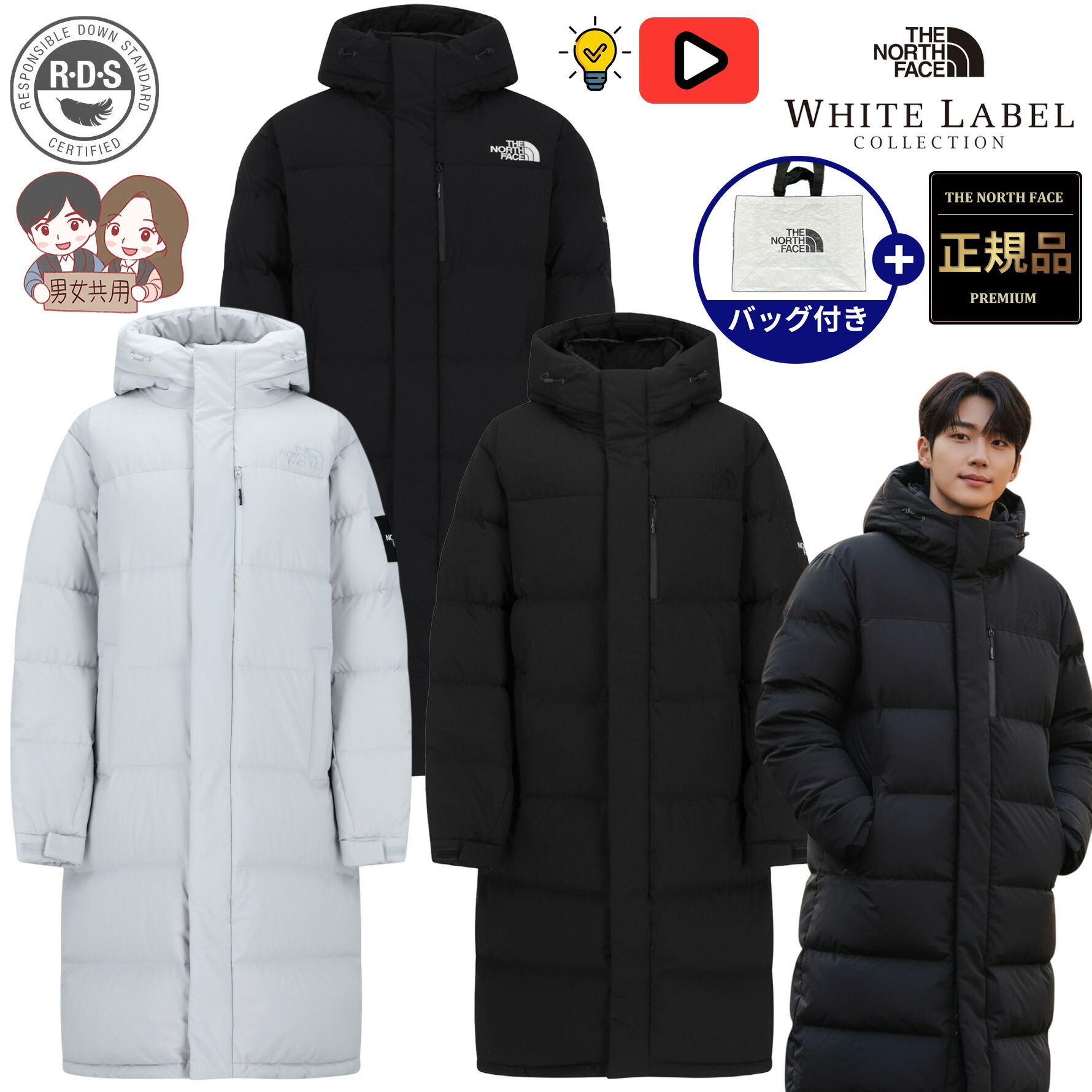 楽天市場】THE NORTH FACE ノースフェイス ダウンコート M'S ASPEN