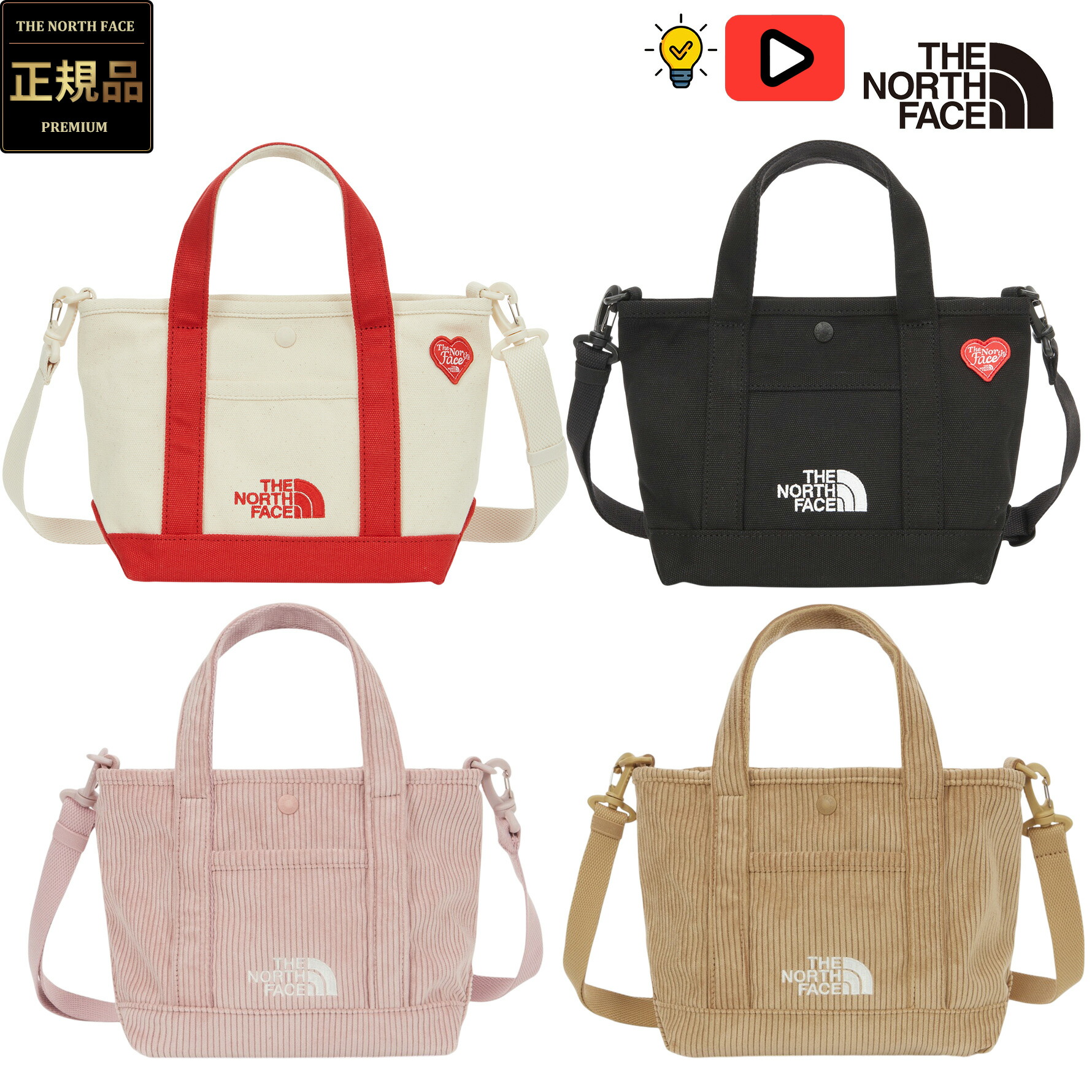 楽天市場】☆6月15日限定10%OFFクーポン配布中☆【正規品】ノース