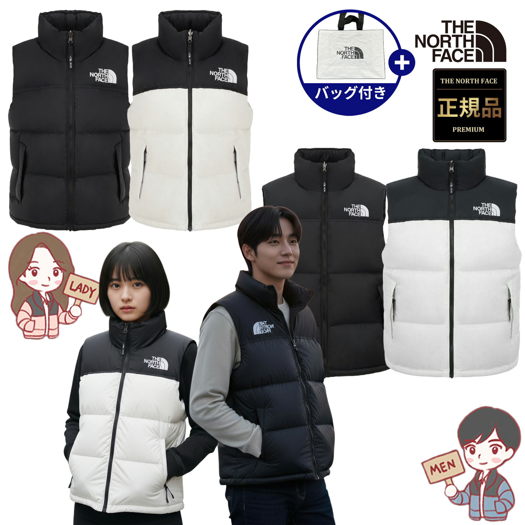 楽天市場】ノースフェイス THE NORTH FACE KOREA 【正規品】 25SS