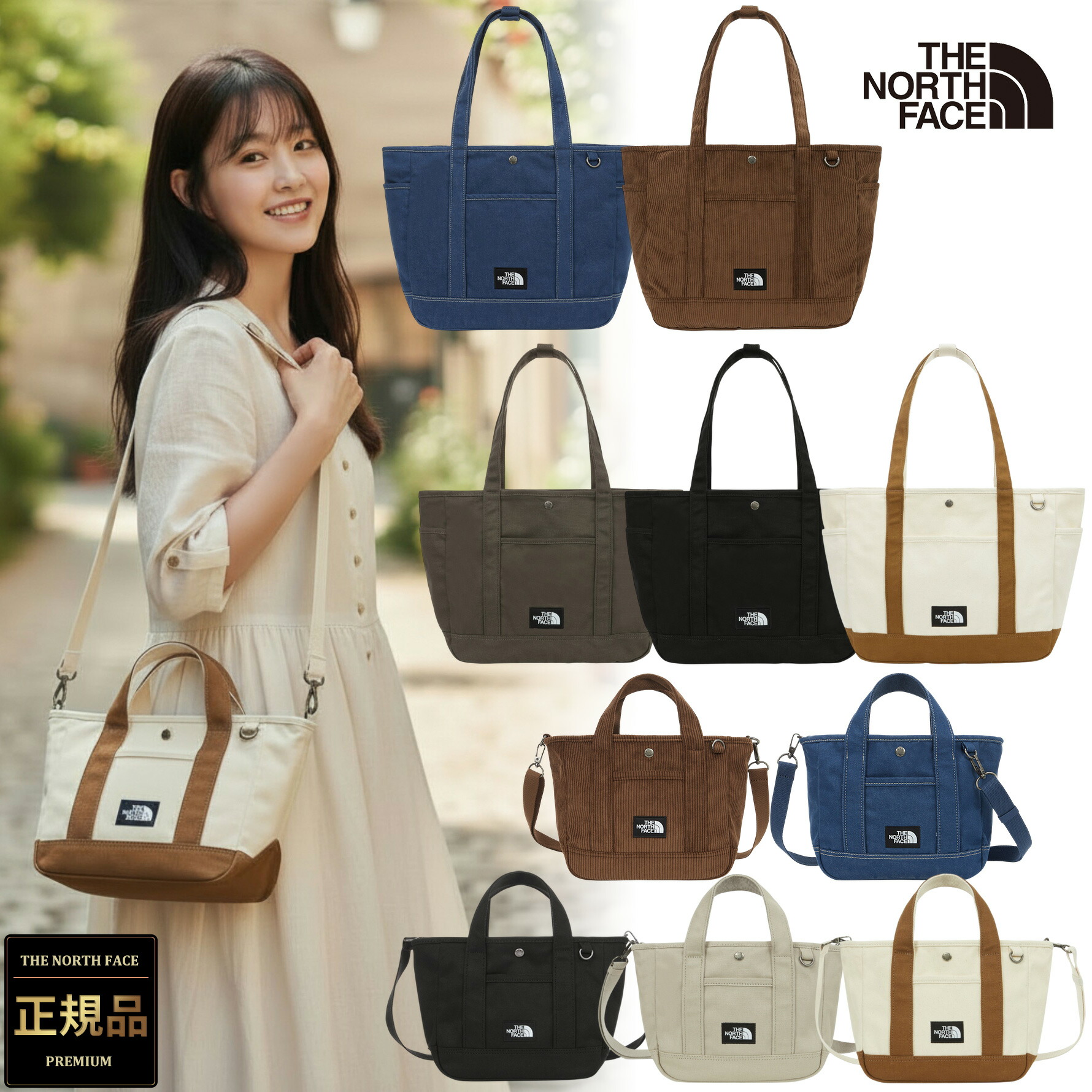 楽天市場】【正規品】ノースフェイス トートバッグ 韓国 ノース