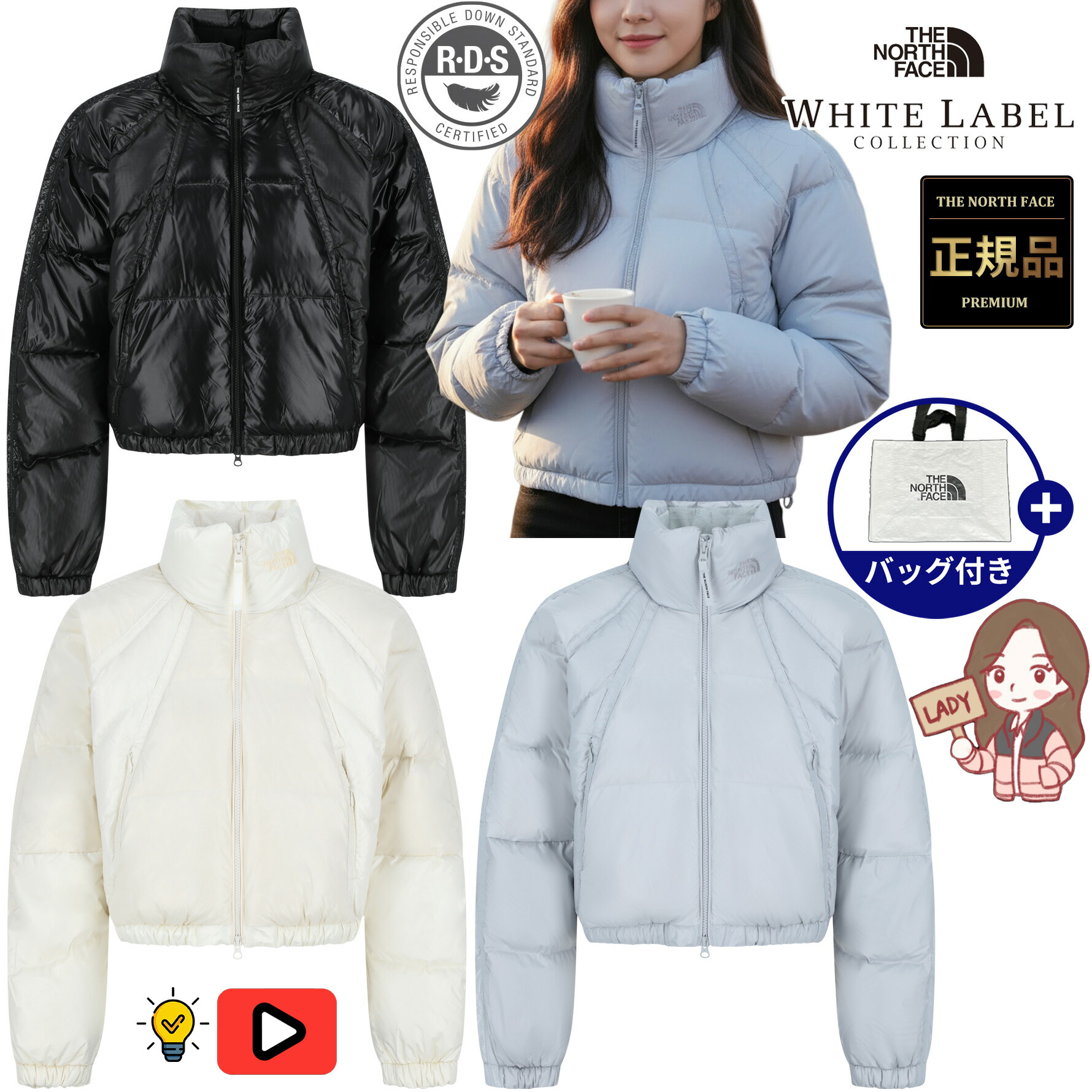 ＼6月百貨店 SALE押さえる！特別でき事執り行なう／