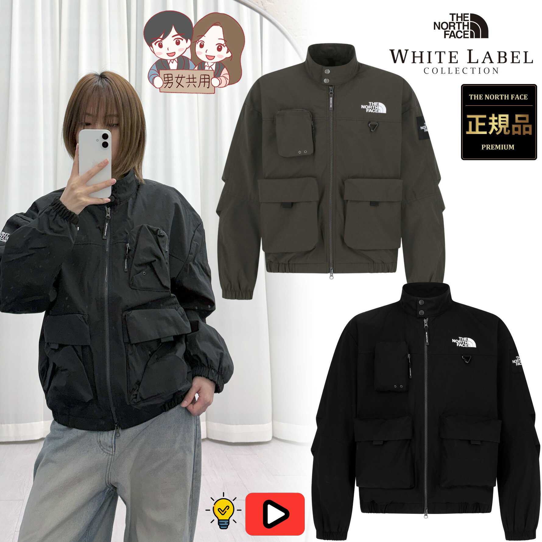 楽天市場】【正規品】☆2025年新商品☆THE NORTH FACE NEILTON EX