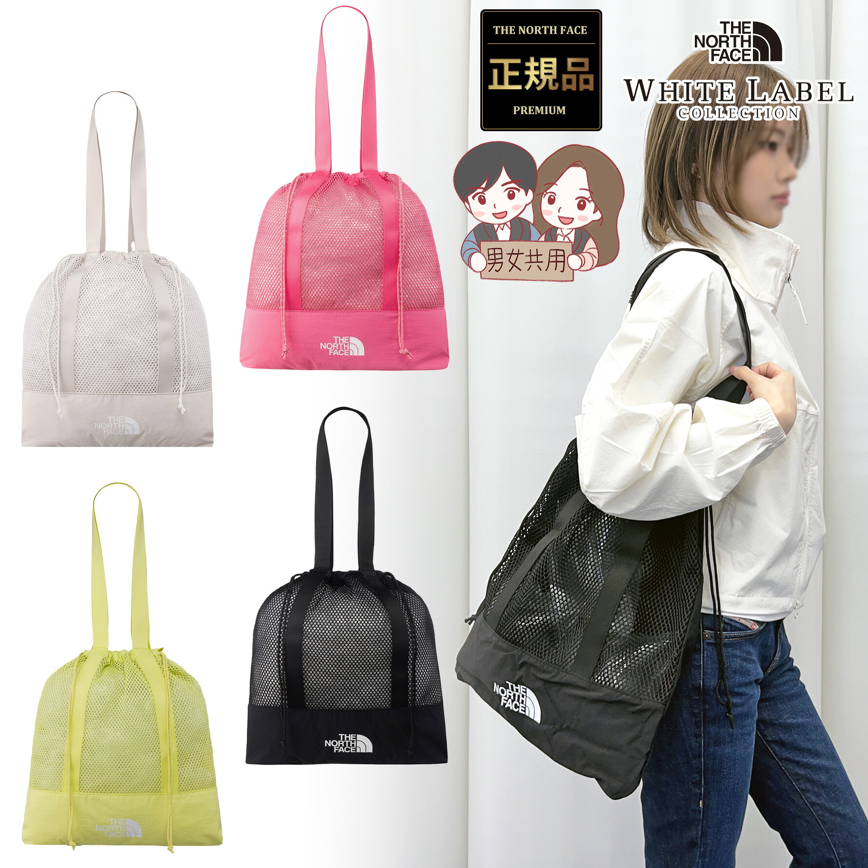 ポイント10倍☆3日間限定】LE CHEVAL DE CLAUDE SAC panier bamboo M