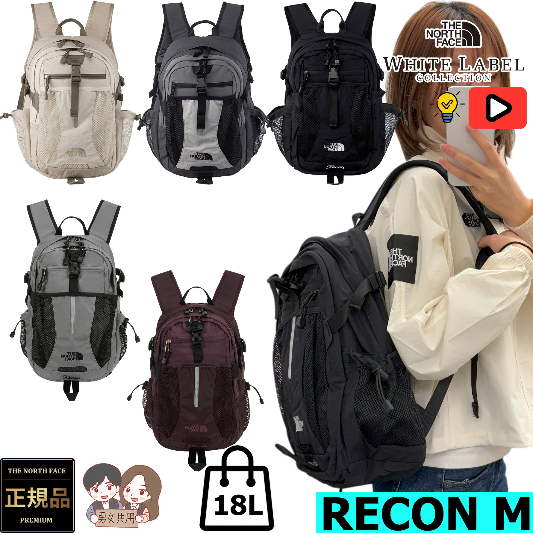 楽天市場】☆3/1限定 最大1000円OFFクーポン配布中【正規品】ノース