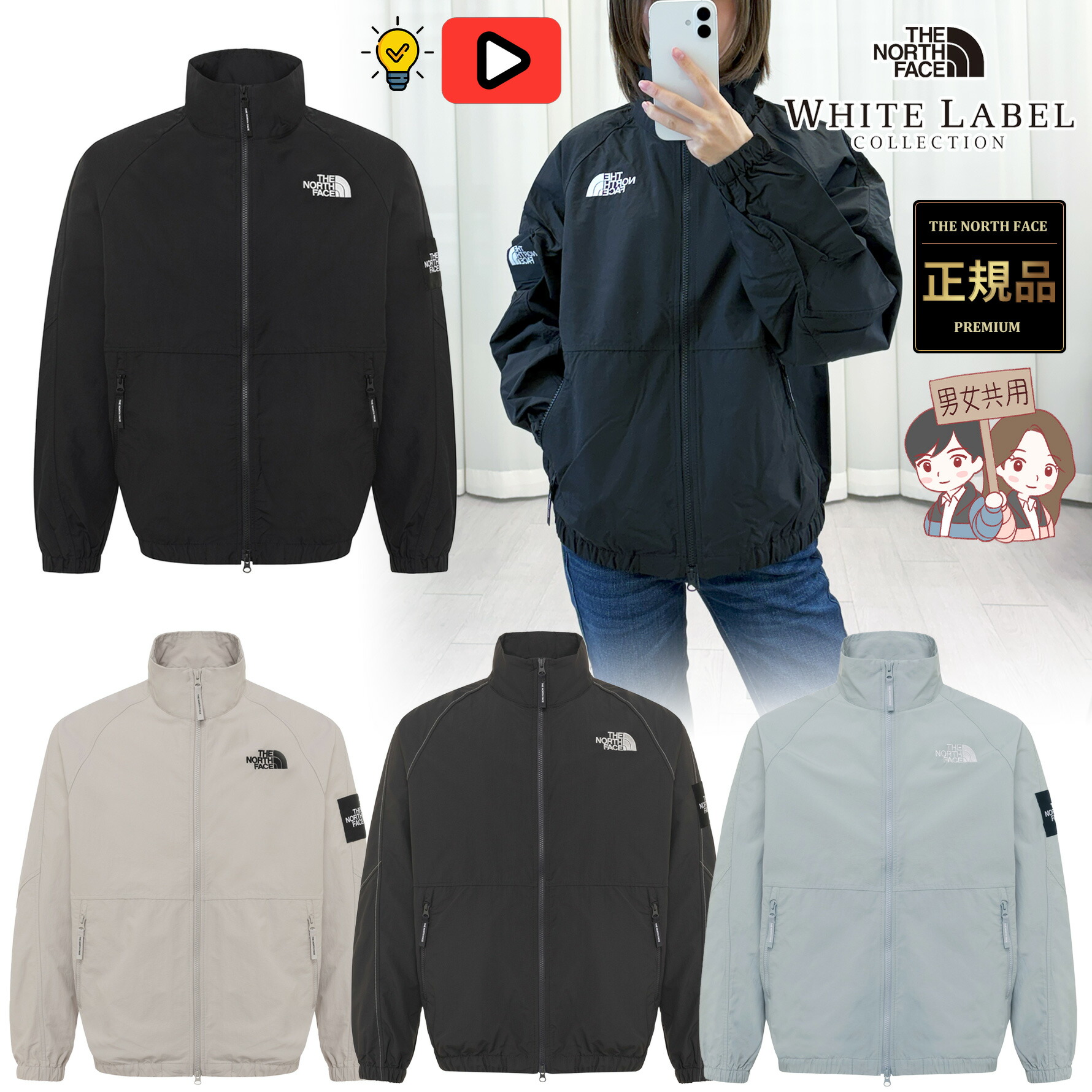 楽天市場】☆6月15日限定10%OFFクーポン配布中☆【正規品】ノース