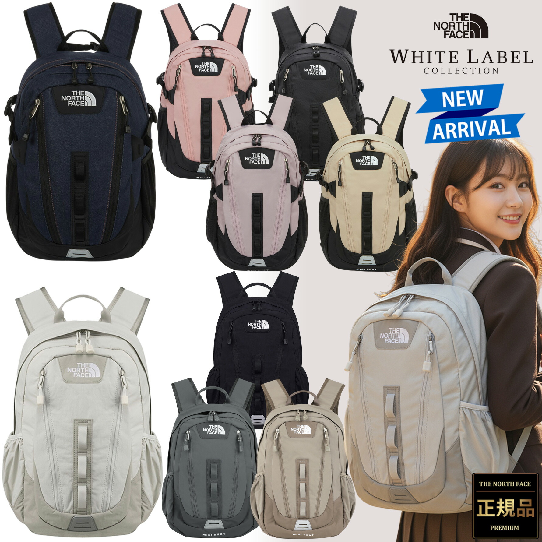 楽天市場】☆3/1限定 最大1000円OFFクーポン配布中【正規品】THE NORTH