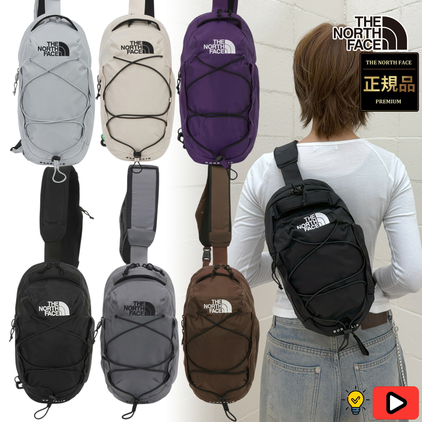 楽天市場】☆6/20限定 10%OFFクーポン配布中☆【正規品】ノース