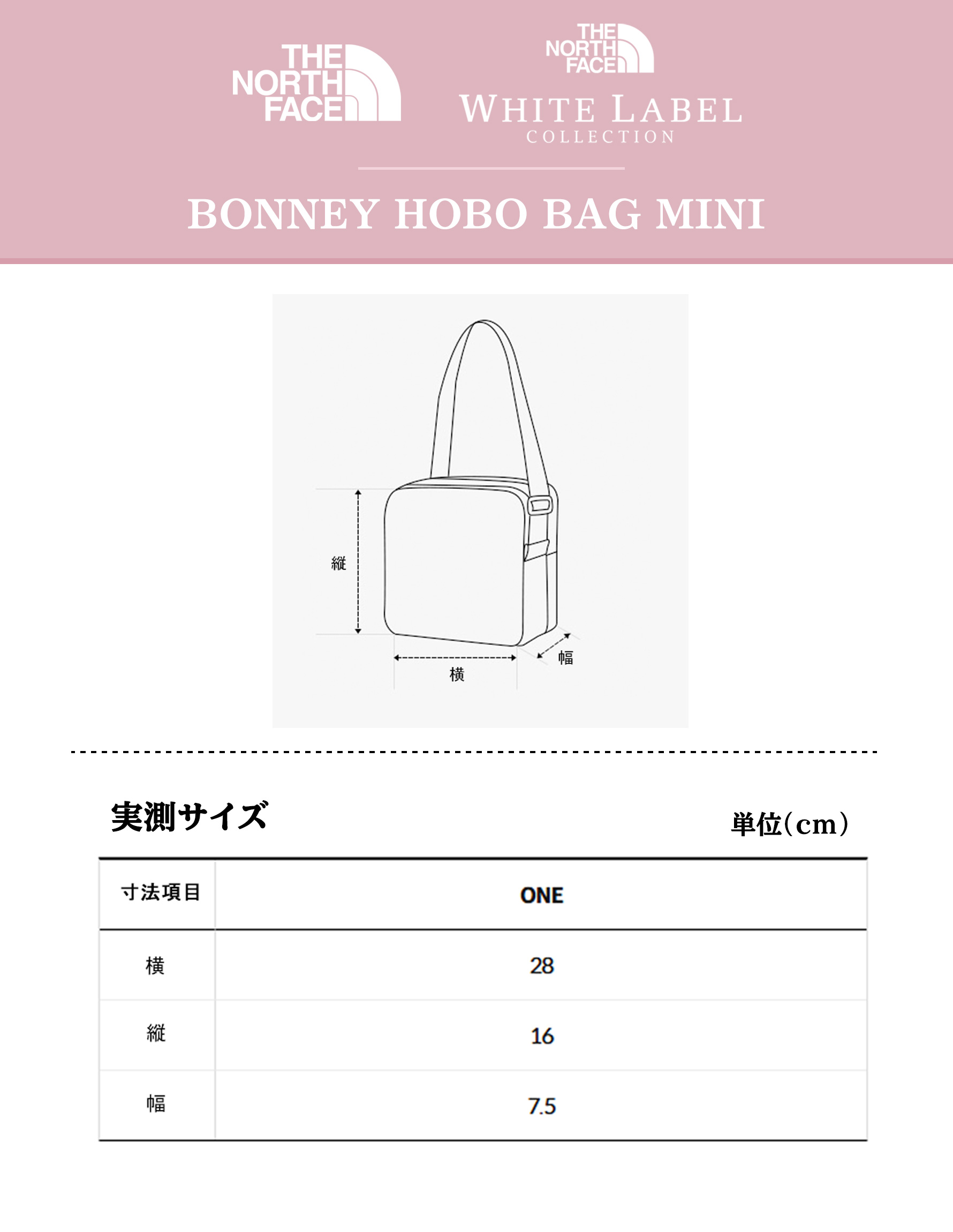 ☆5月20日限定ポイント4倍イベント正規品☆ ノースフェイス ショルダー