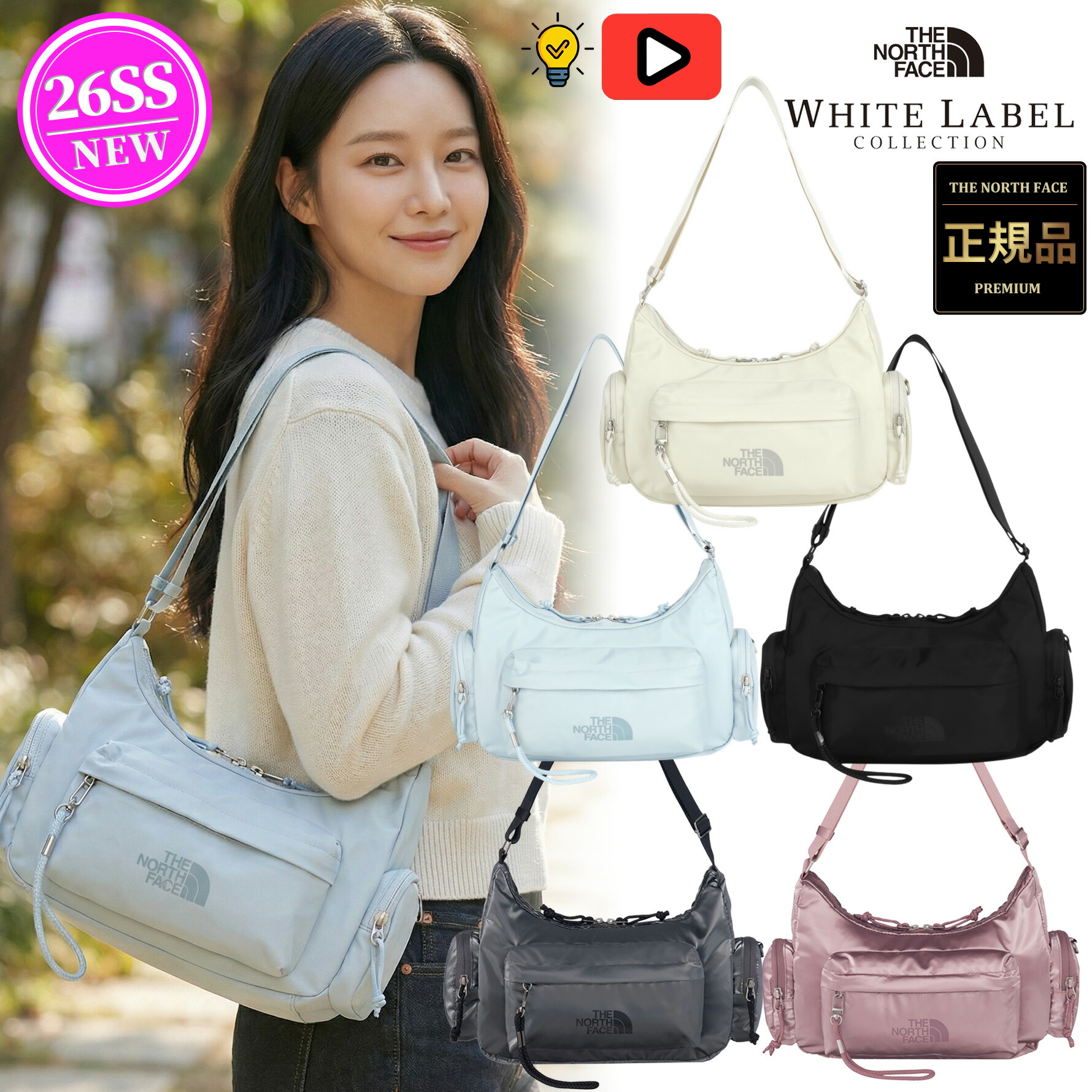 ☆最大1000円OFFクーポン6/4 20時~6/11 01時59分 ☆正規品☆ ノース