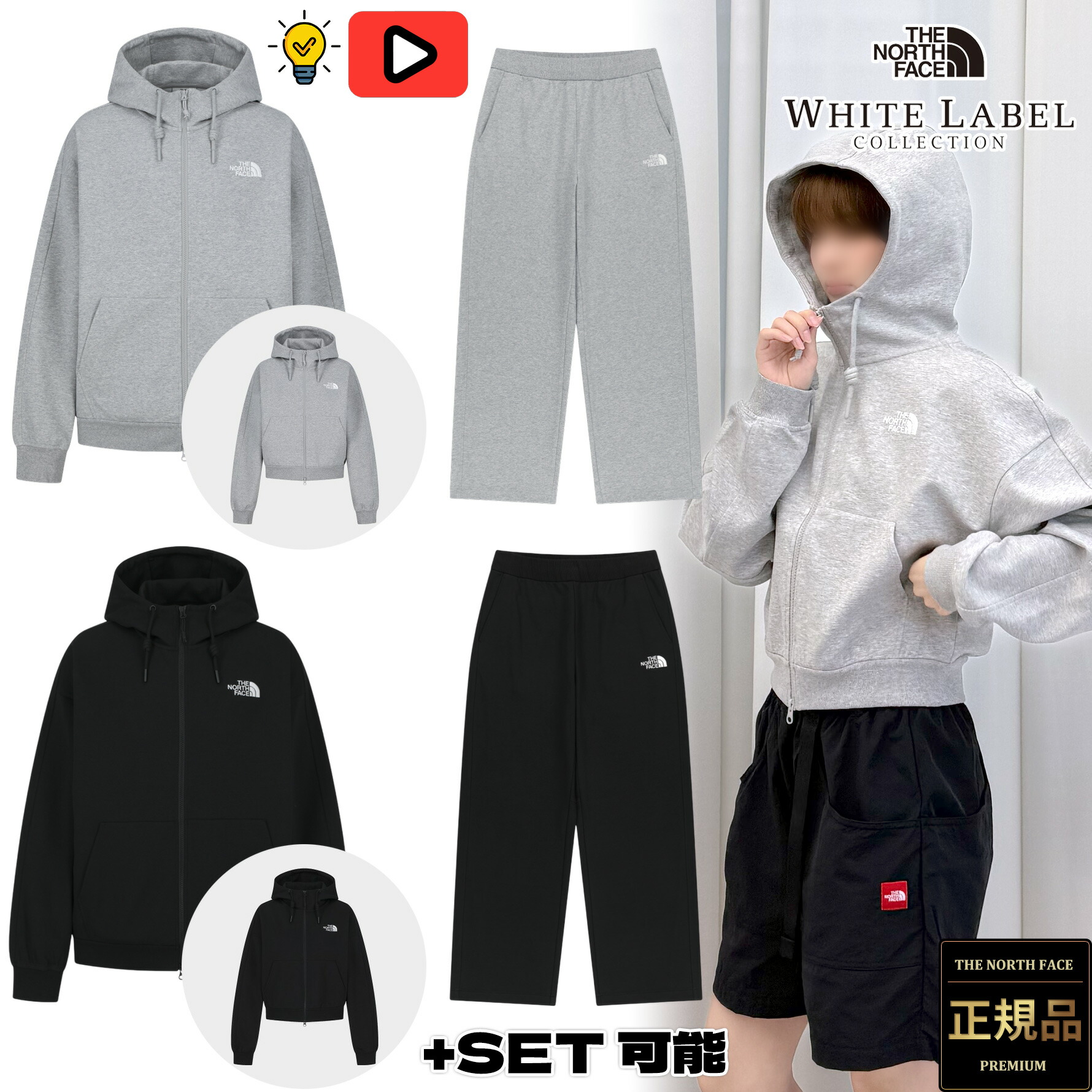 ★今売れている一般受け御徒面子を照合のしるし！★ パーカー-メンズファッション