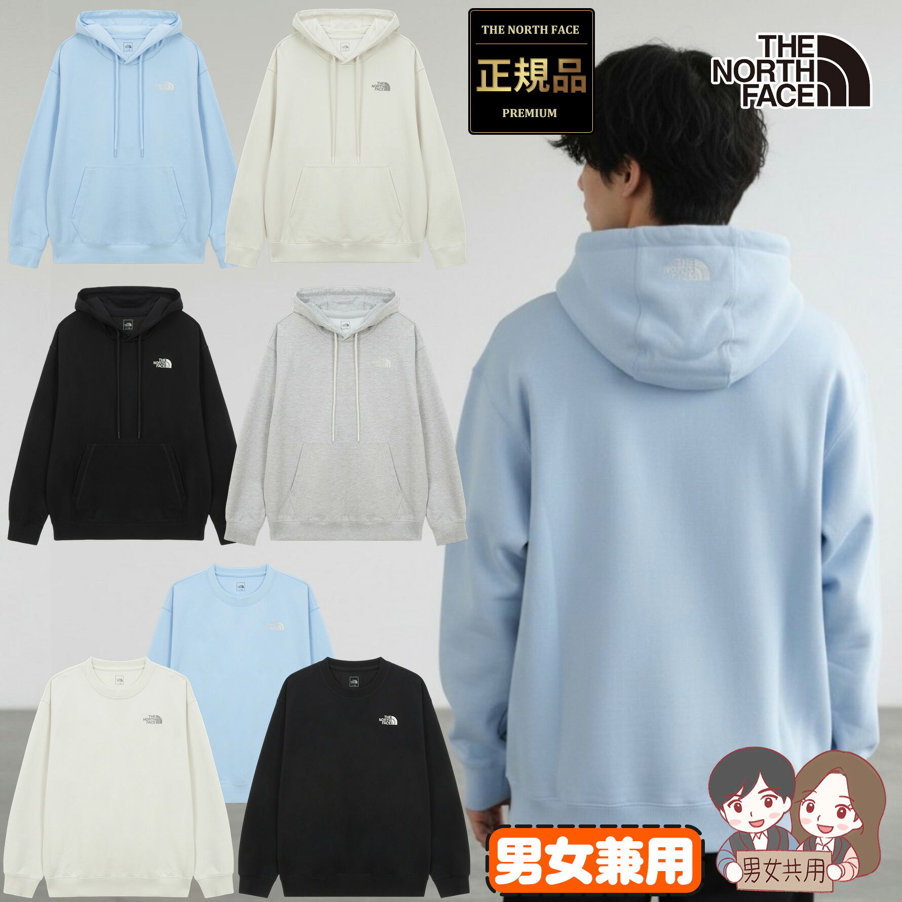 ＼6月百貨店 SALE制限事項！特別でき事執り行なう／