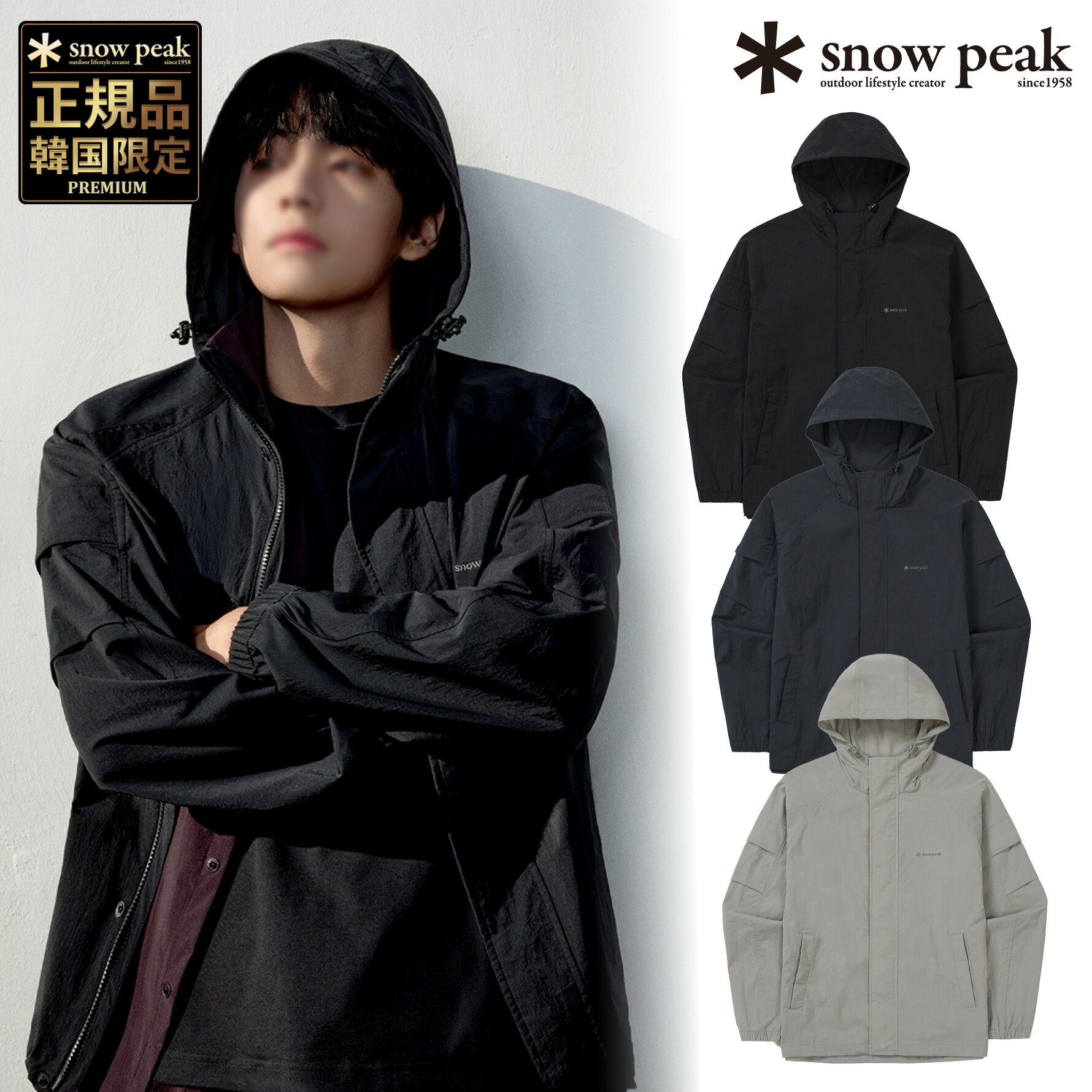 ★最大2000円OFF&ポイント3倍★【正規品】スノーピーク ジャケット 韓国 スノーピーク 限定 snow peak ROOT SLEEVE POCKET WINDBREAKER ルート スリーブポケット ウィンドブレーカー アウター 季節の変わり目 メンズ 韓国 ファッション 26SS
