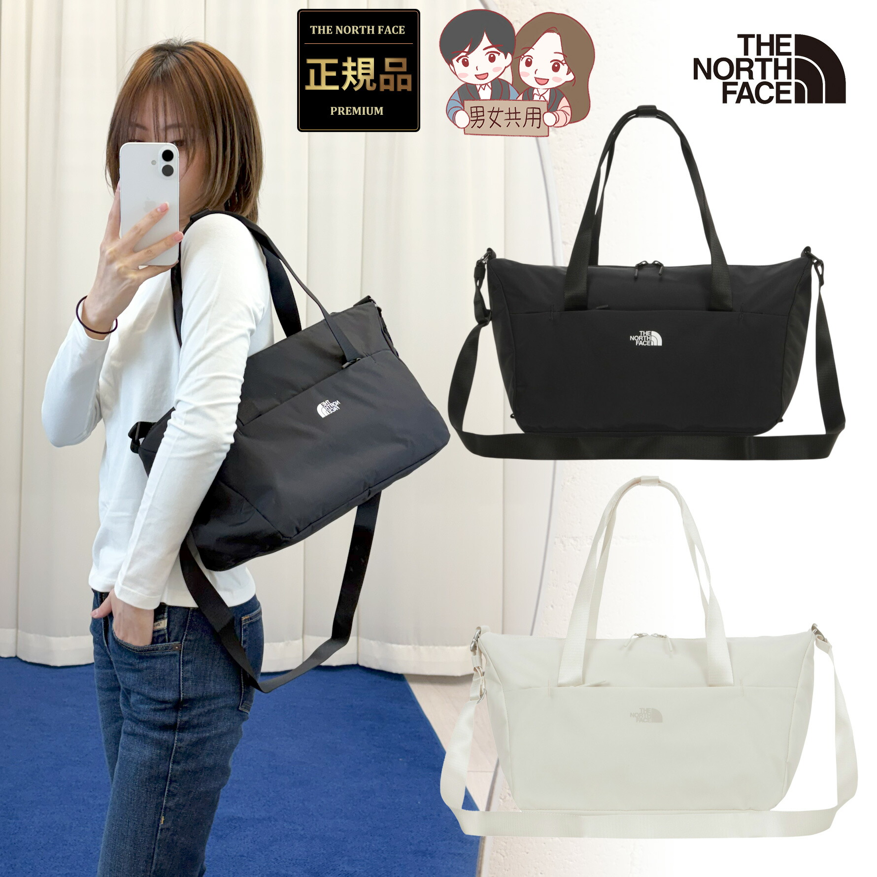 ★最大1000円OFF&4/15限定ポイント4倍 【正規品】ノースフェイス ダッフルバッグ 韓国 ノースフェイス ホワイトレーベル SP ダッフル バッグ S THE NORTH FACE SP DUFFLE BAG S かばん クロス ショルダー カジュアル トレーニング ジム フィットネス スポーツ 26SS