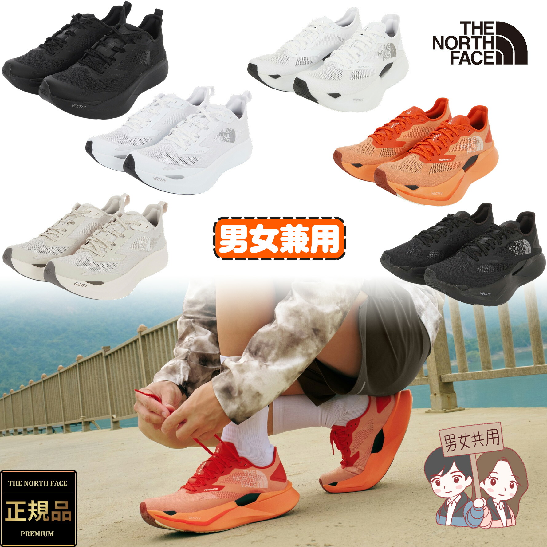 ＼6月百貨店 SALE制限事項！特別でき事執り行なう／