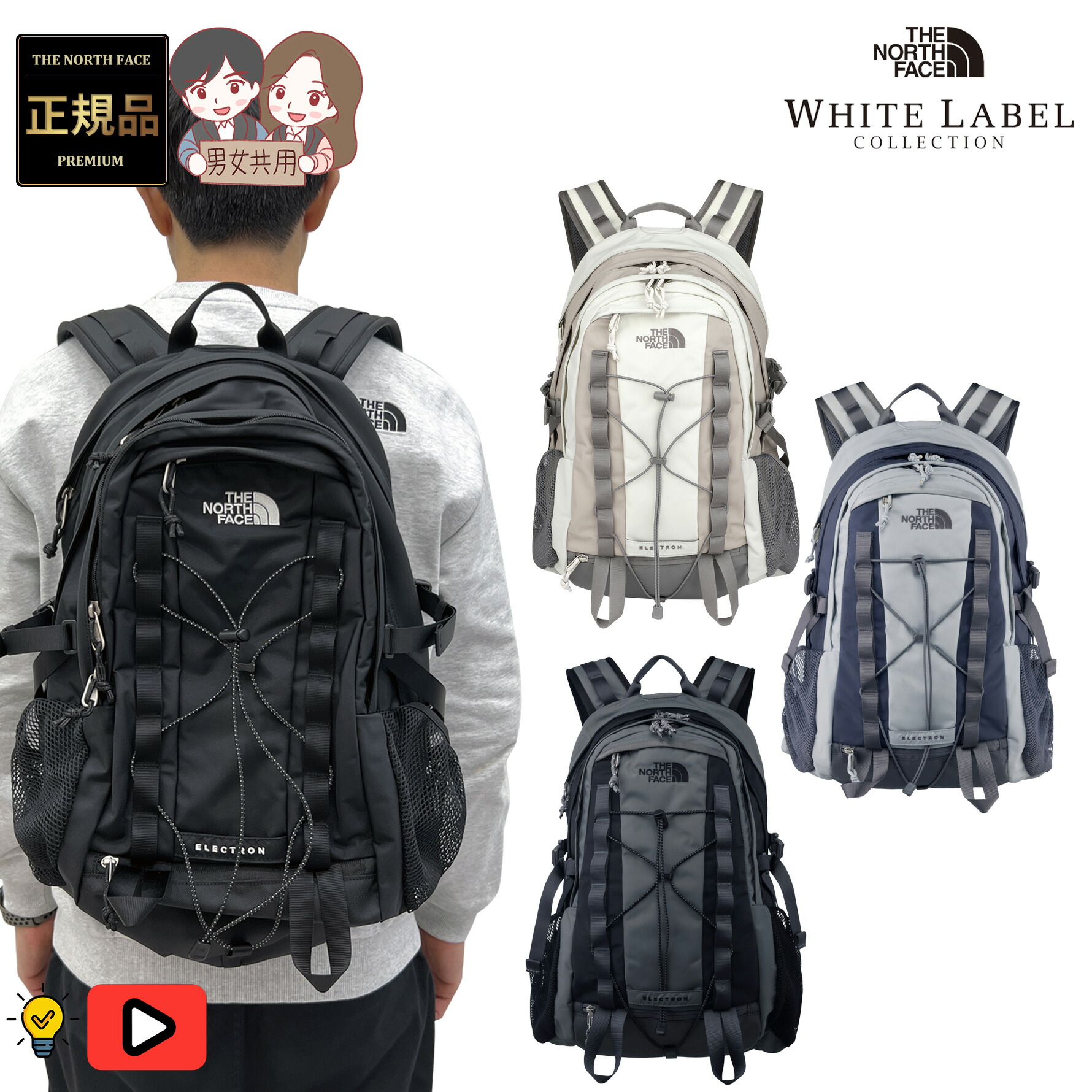 楽天市場】☆10%OFFクーポン 6/20 夜8時から4時間限定 【正規品
