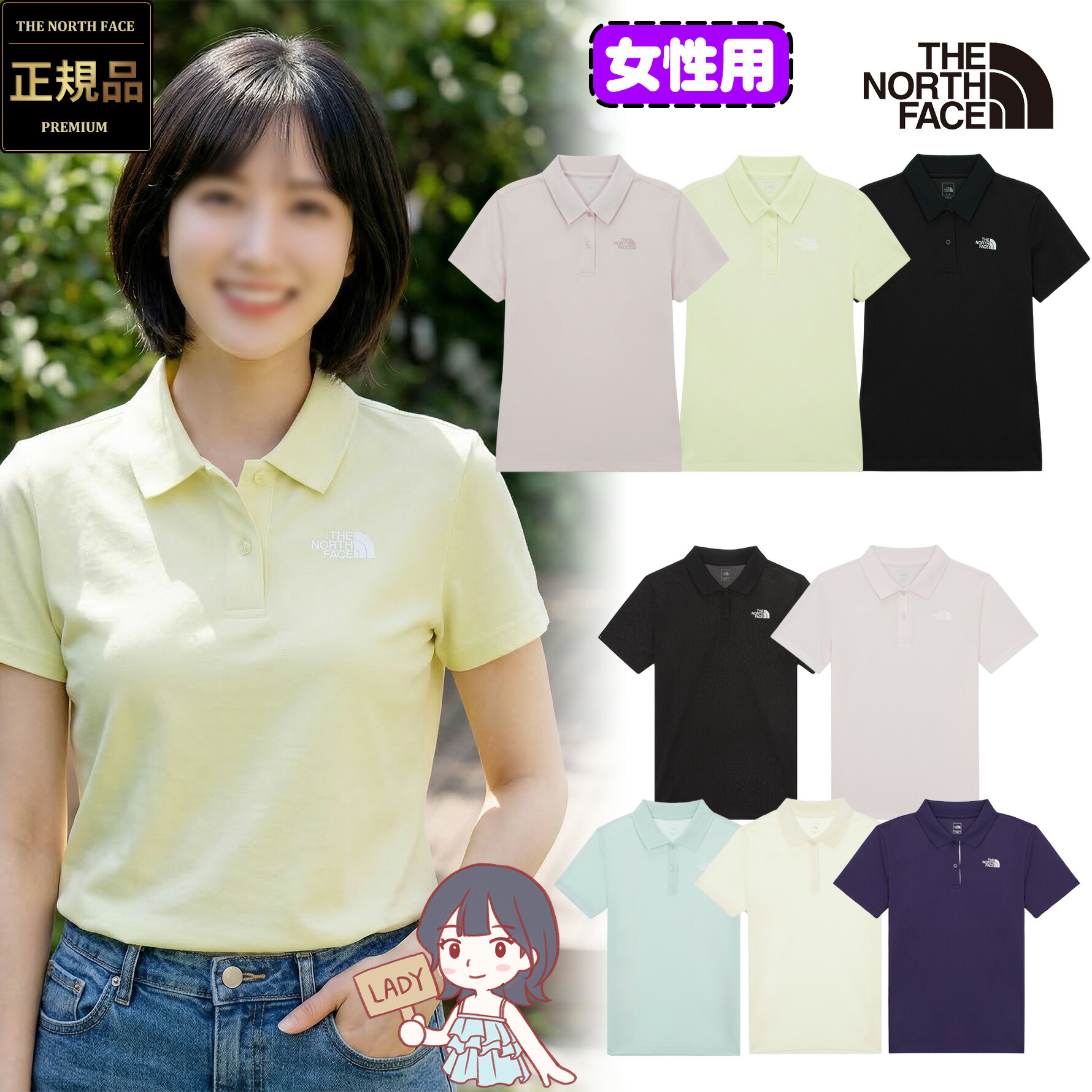 ＼6月百貨店 SALE押さえる！特別出来事執り行なう／