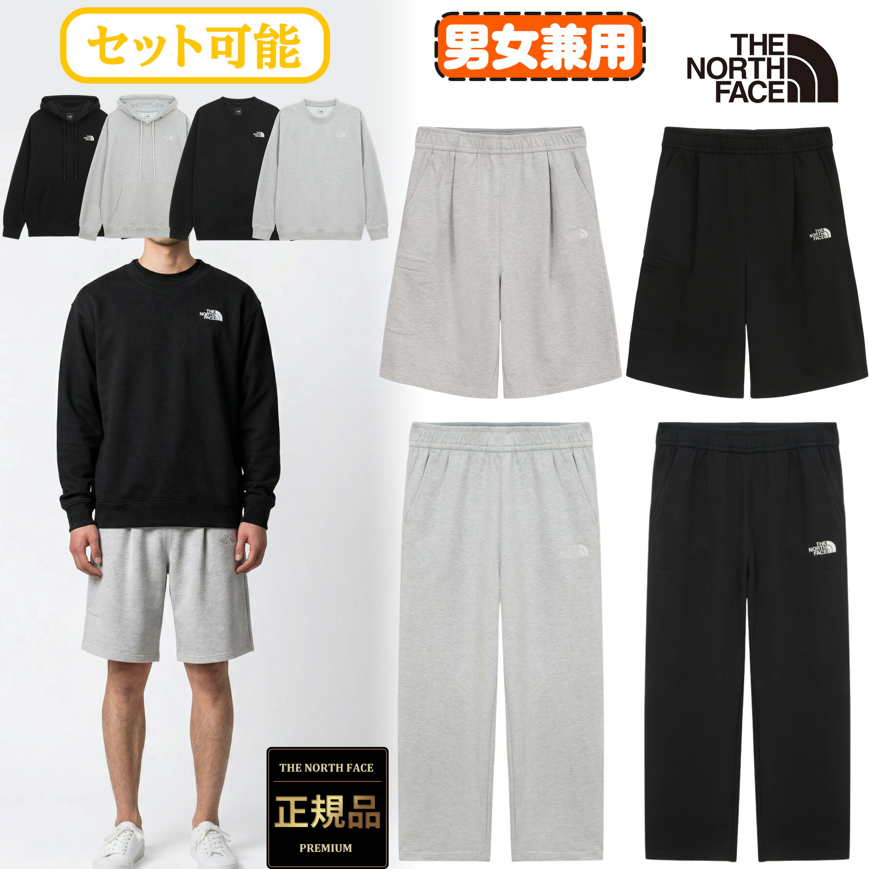 ＼6月百貨店 SALE押さえる！特別出来事執り行なう／