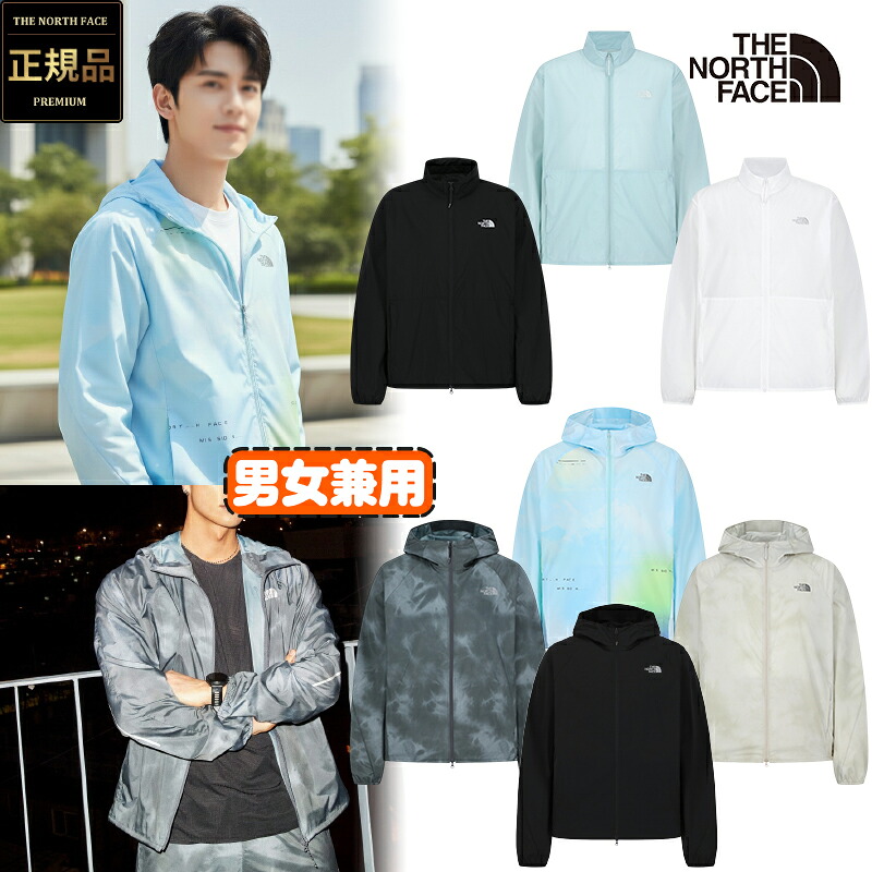 ★最大千円OFFクーポン 7/19 20時~7/26 01時59分 【正規品】ランニング ジャケット 特集 ノースフェイス 韓国 ホワイトレーベル ジェット ラン プリント ジャケット / ジェット ラン ジャケット / ベロ ラン ジャケット メンズ レディース 軽量 トレーニング 人気 26SS|BESTBRANDS