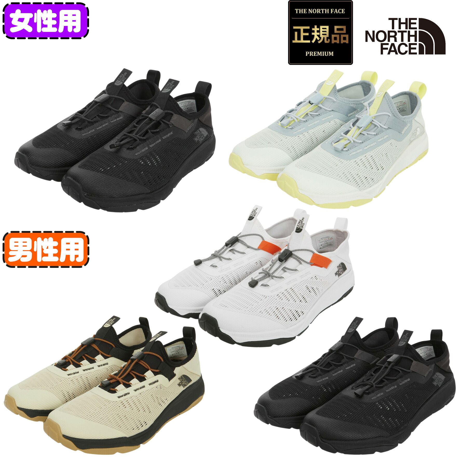 ＼6月百貨店 SALE制限事項！特別でき事執り行なう／